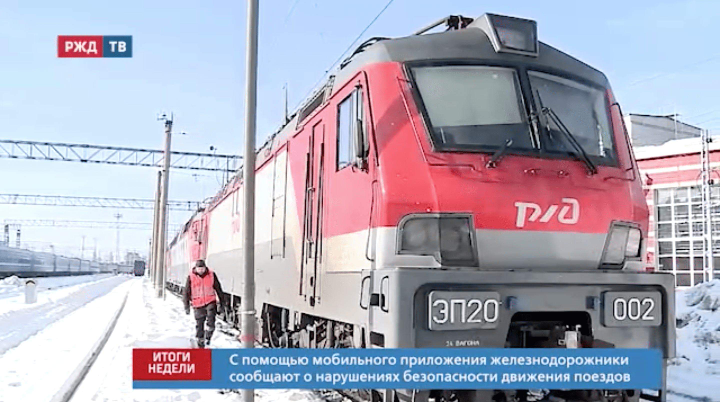 Снимок экрана 2022-02-28 в 15.02.39