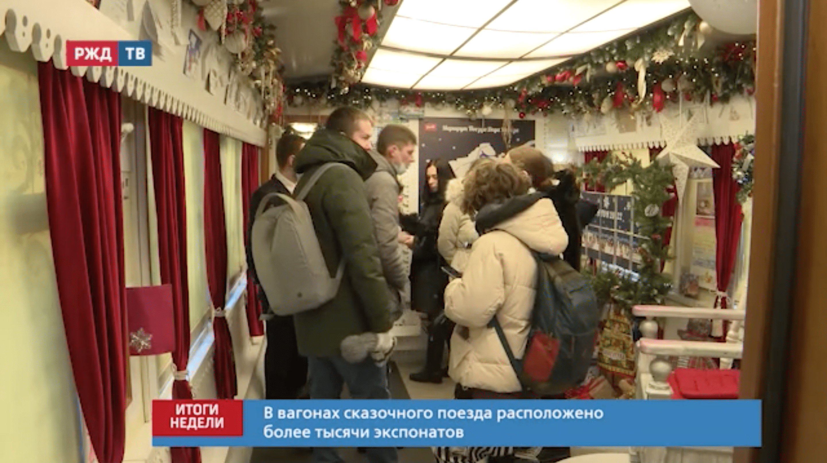 Снимок экрана 2022-02-28 в 15.03.00