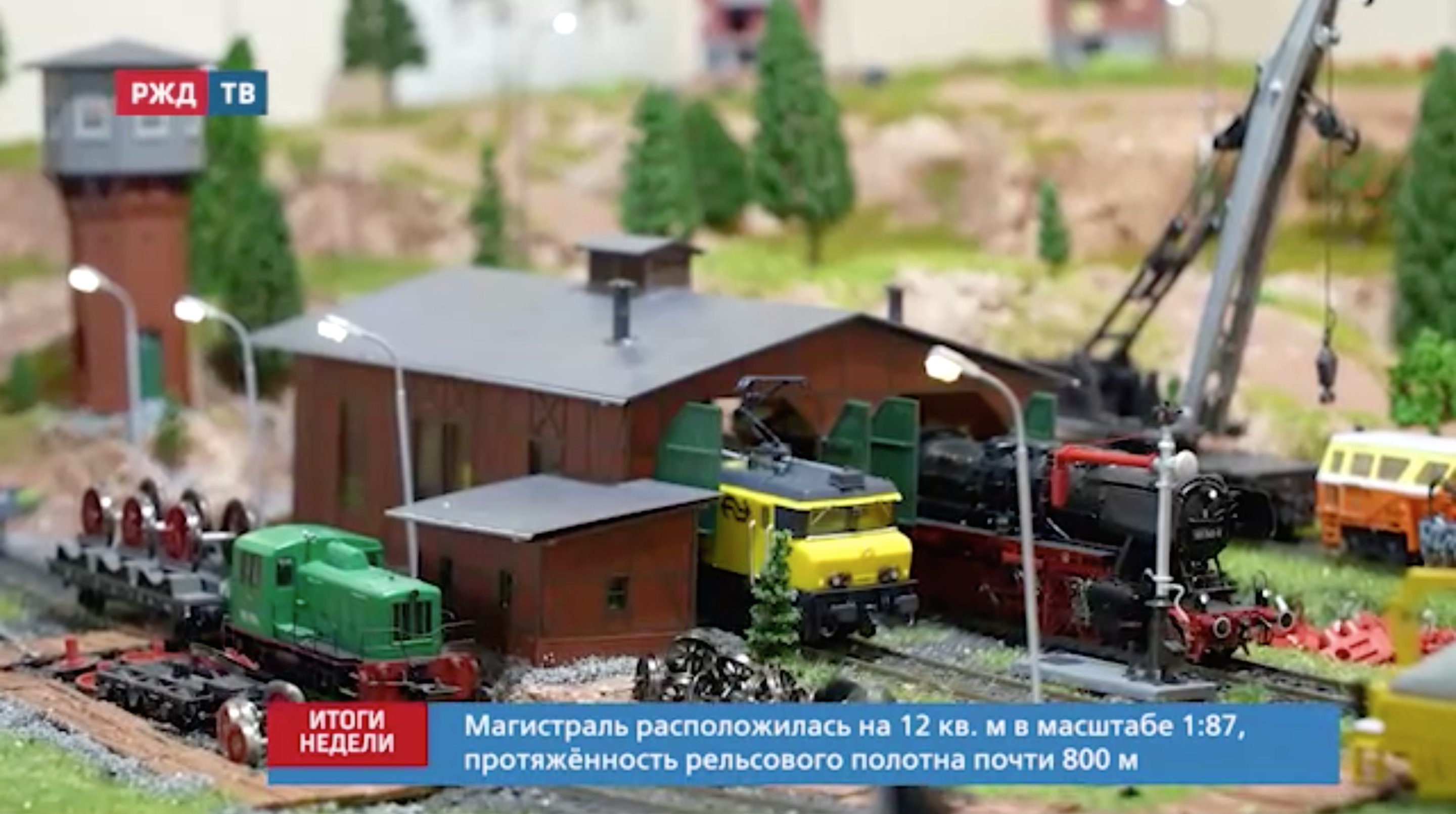 Снимок экрана 2022-02-28 в 15.03.40