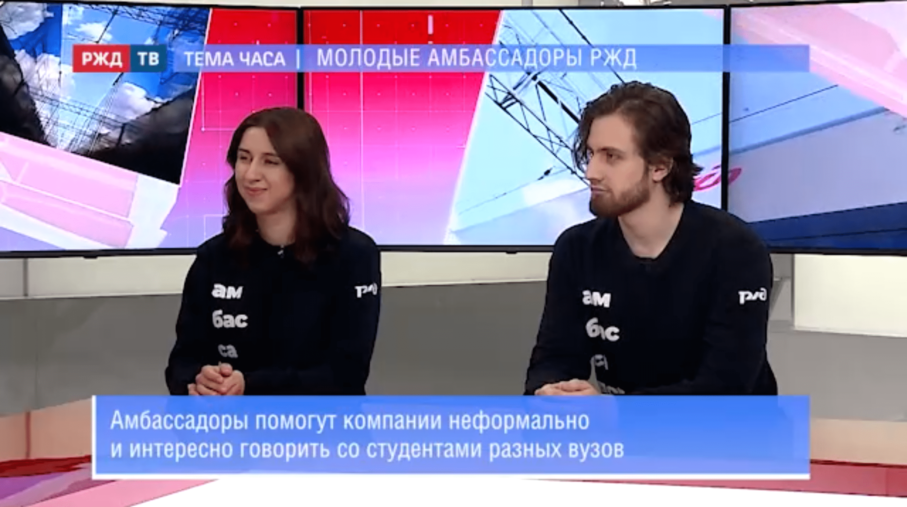 20220228_Тема_часа_Телеганова_Тюрин