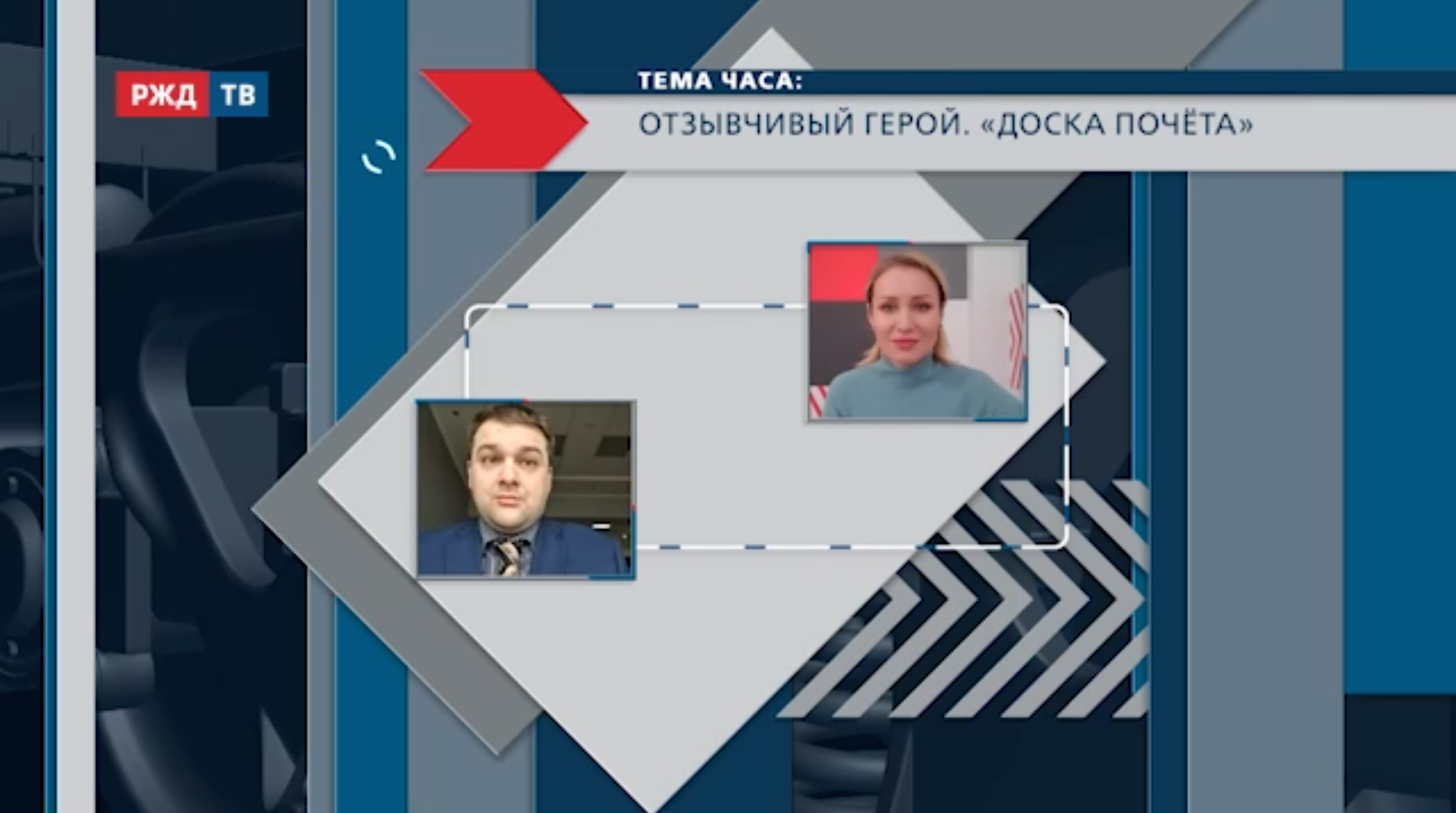 20220302_Тема_часа_Кислицын