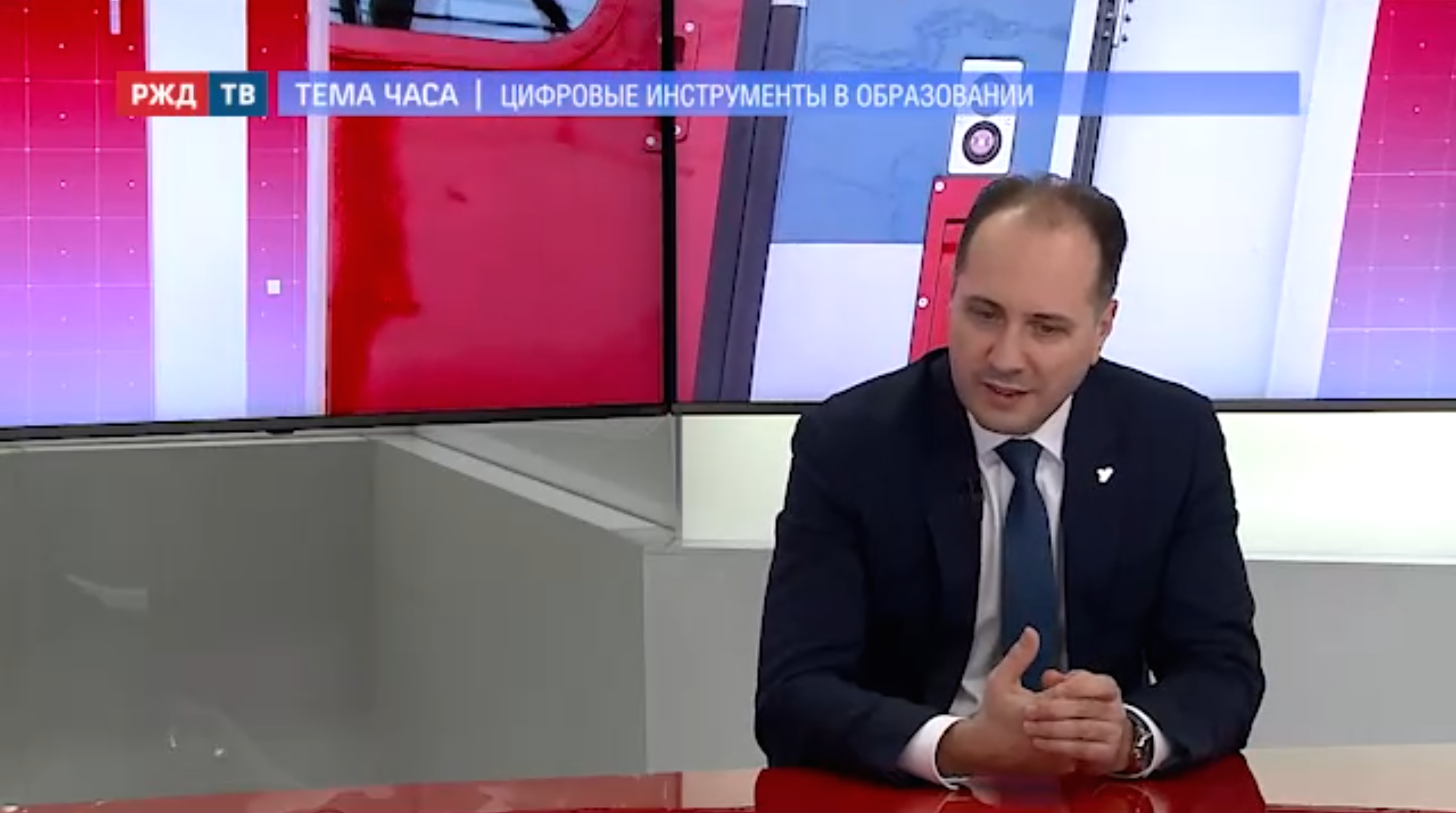 20220304_Тема_часа_Шобанов_2