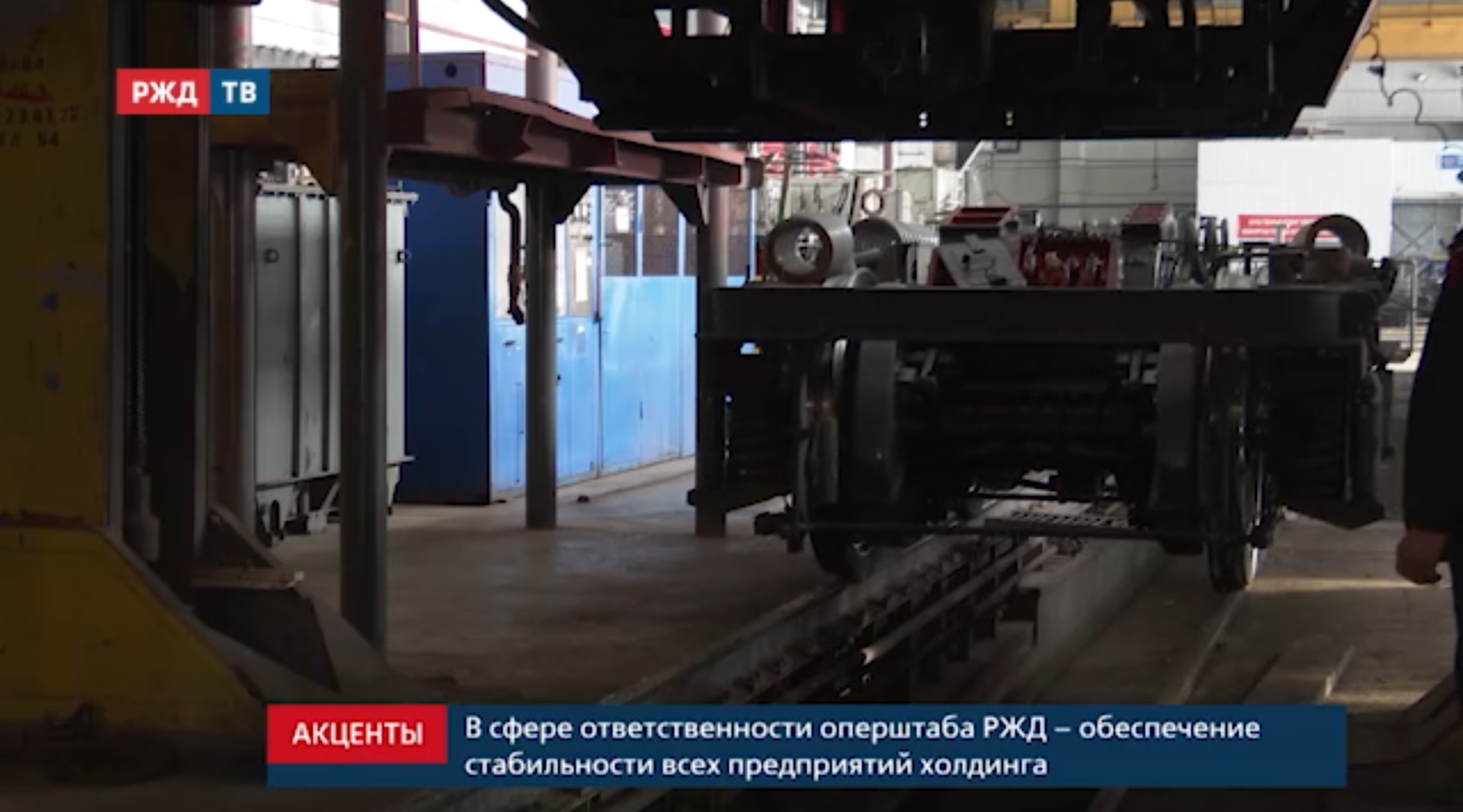 20220309_акценты