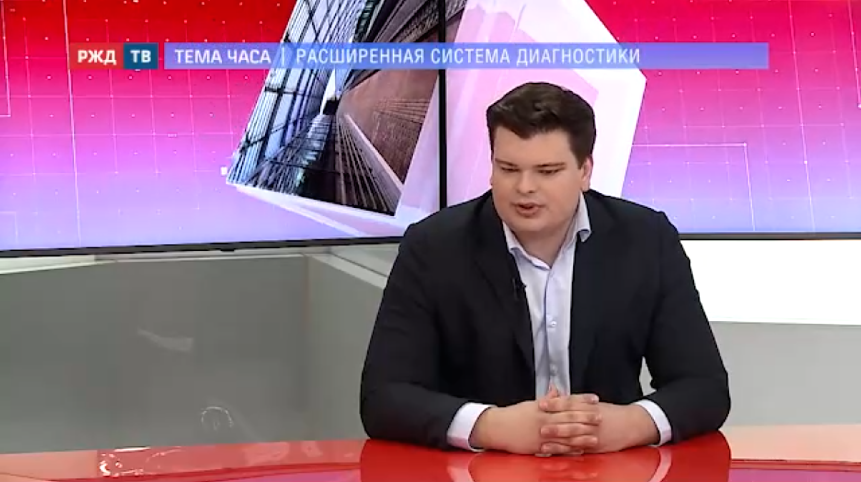 20220309_Тема_часа_Колесников_2