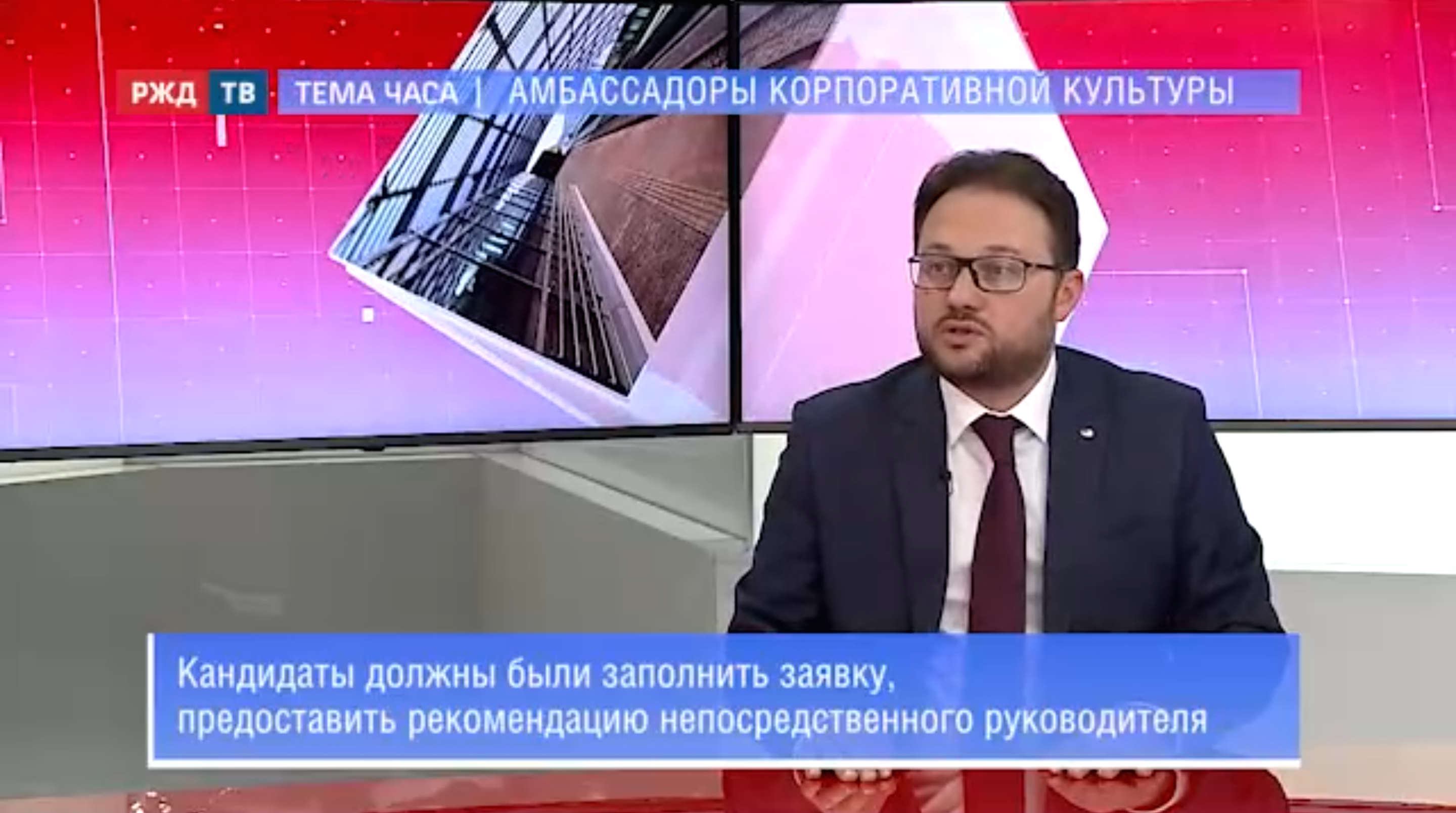 20220310_Тема_часа_Сугак_3