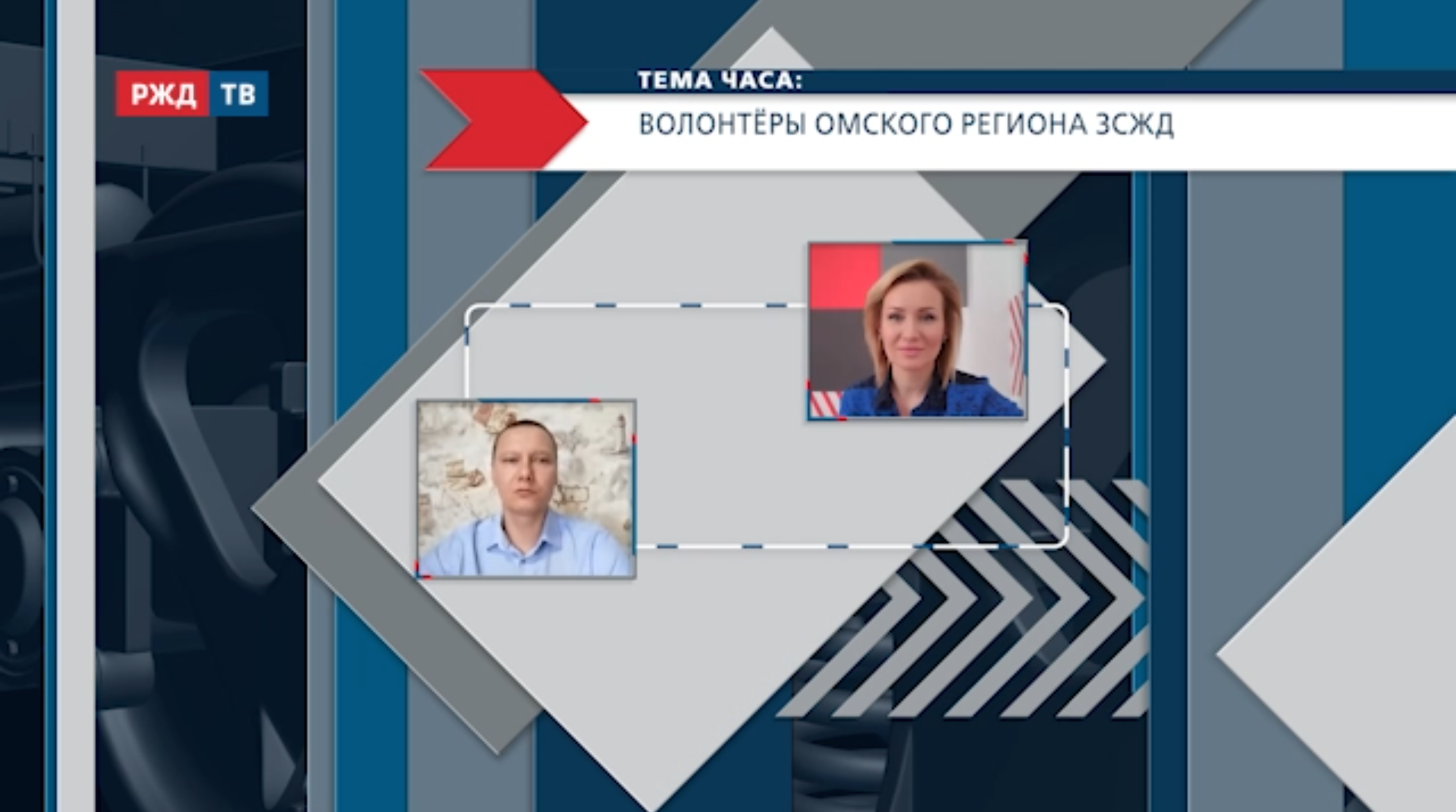 20220315_Тема_часа_Мухин