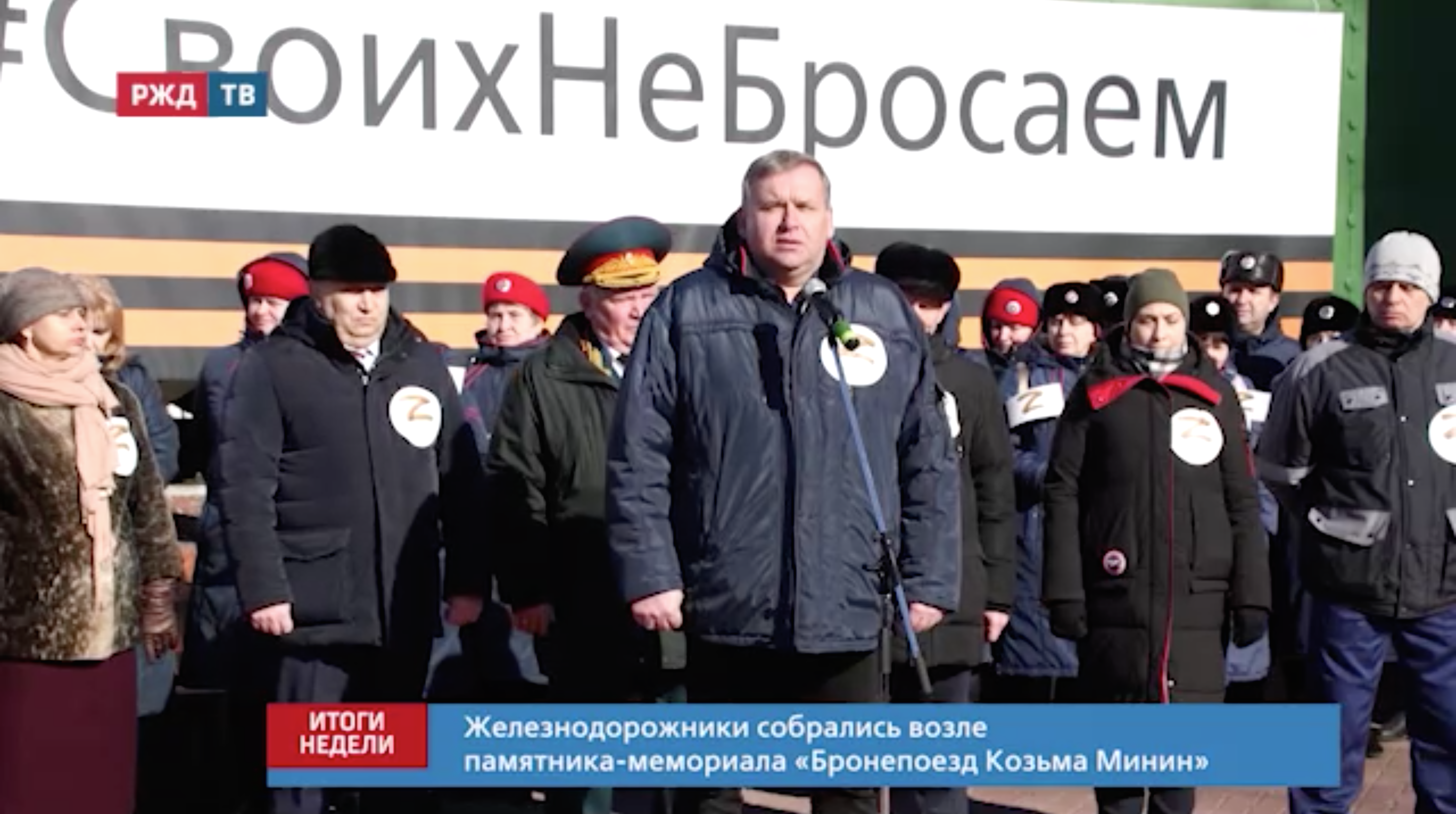 Снимок экрана 2022-03-14 в 14.28.07