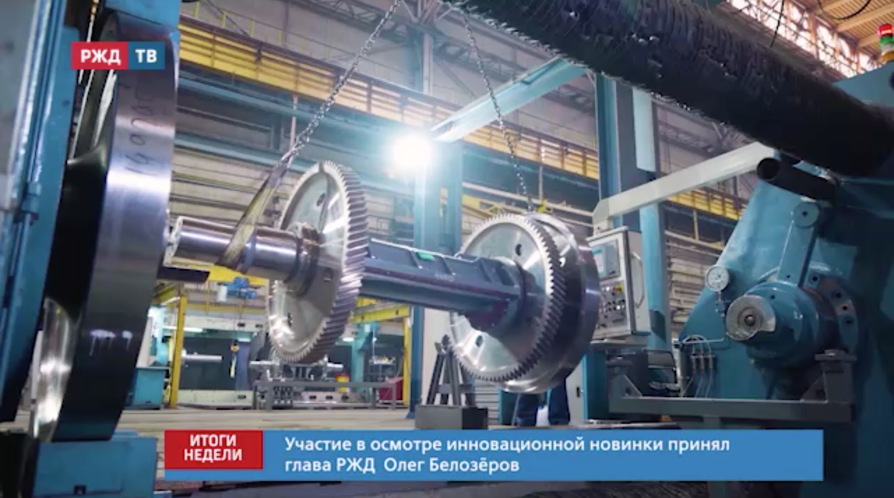 Снимок экрана 2022-03-14 в 14.29.08