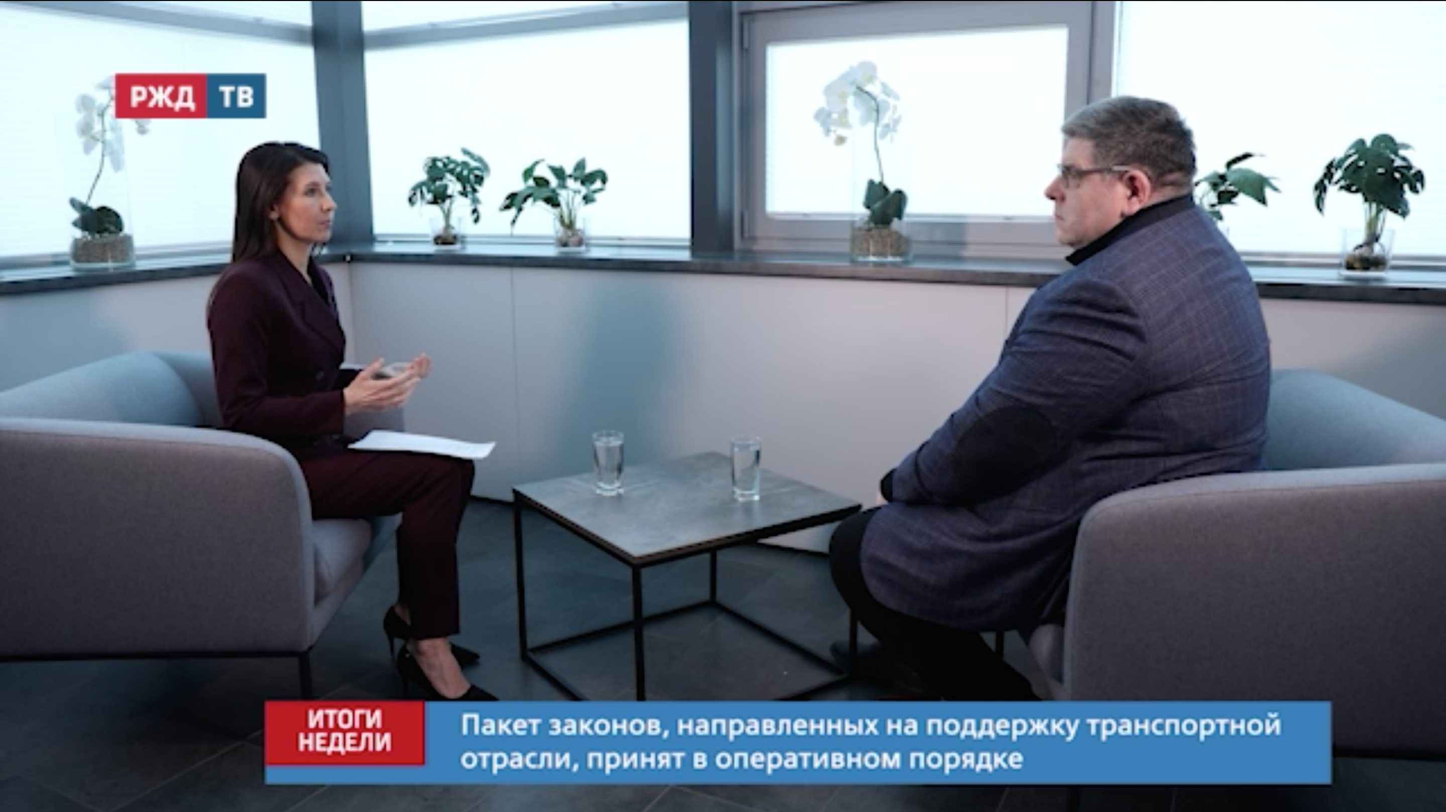 Снимок экрана 2022-03-21 в 12.40.51