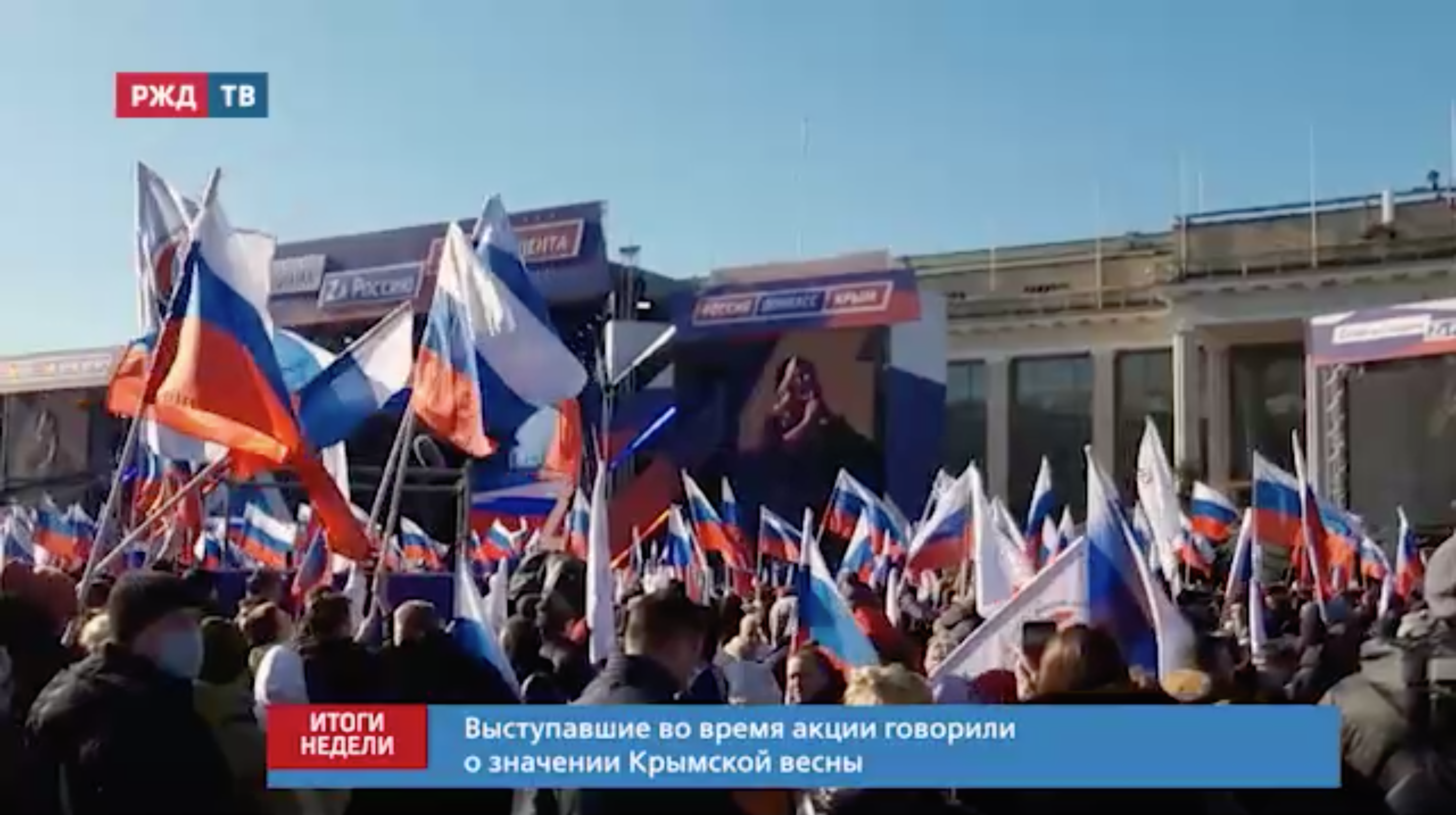 Снимок экрана 2022-03-21 в 12.41.26