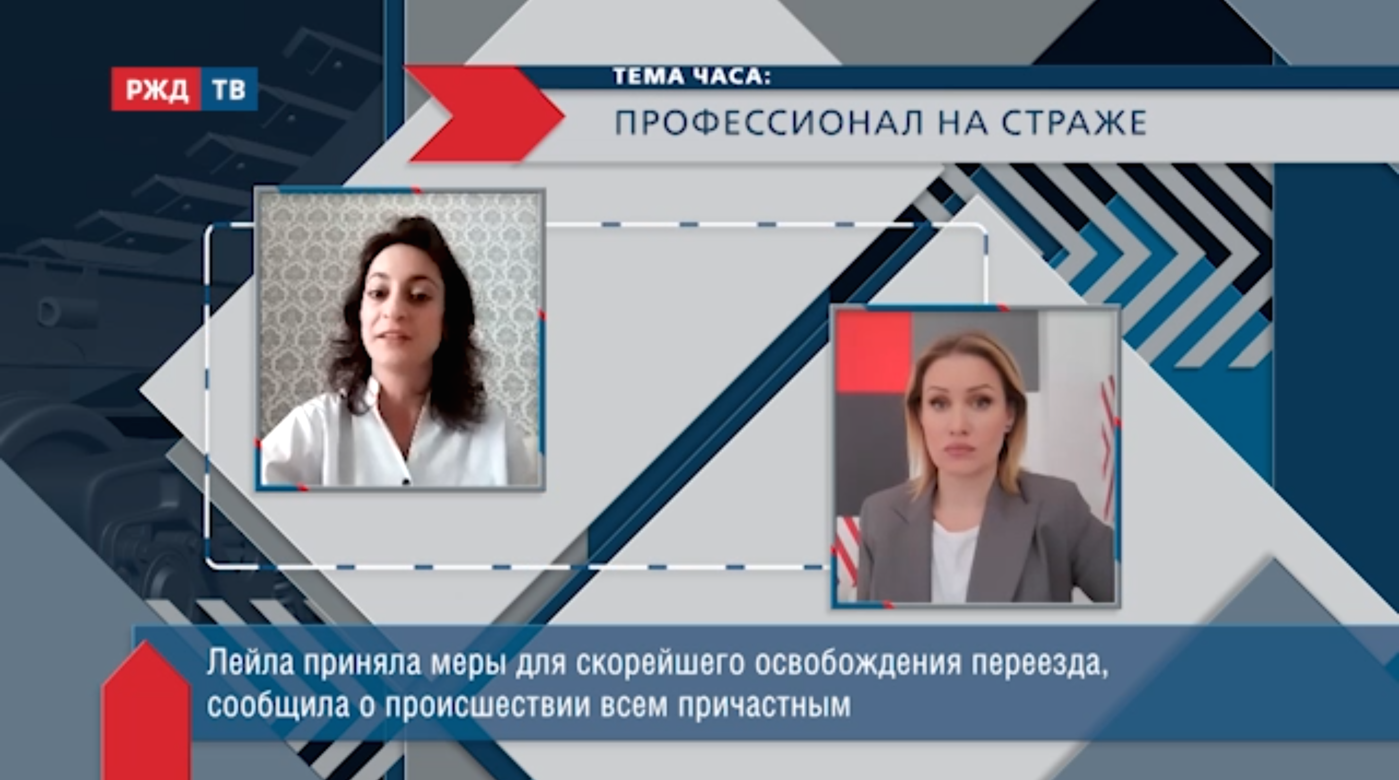 20220404_Тема_часа_Махмудова