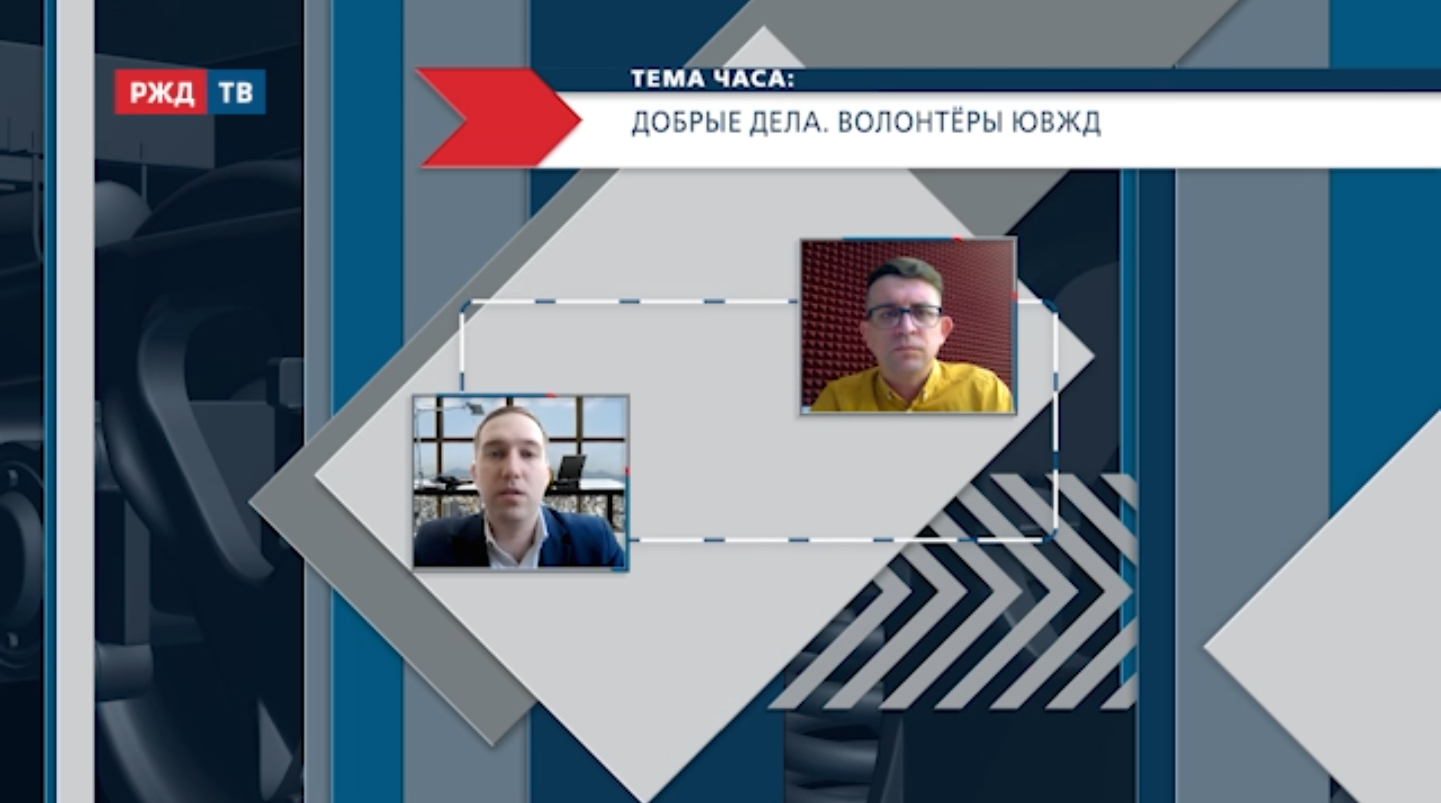 20220404_Тема_часа_Никитин