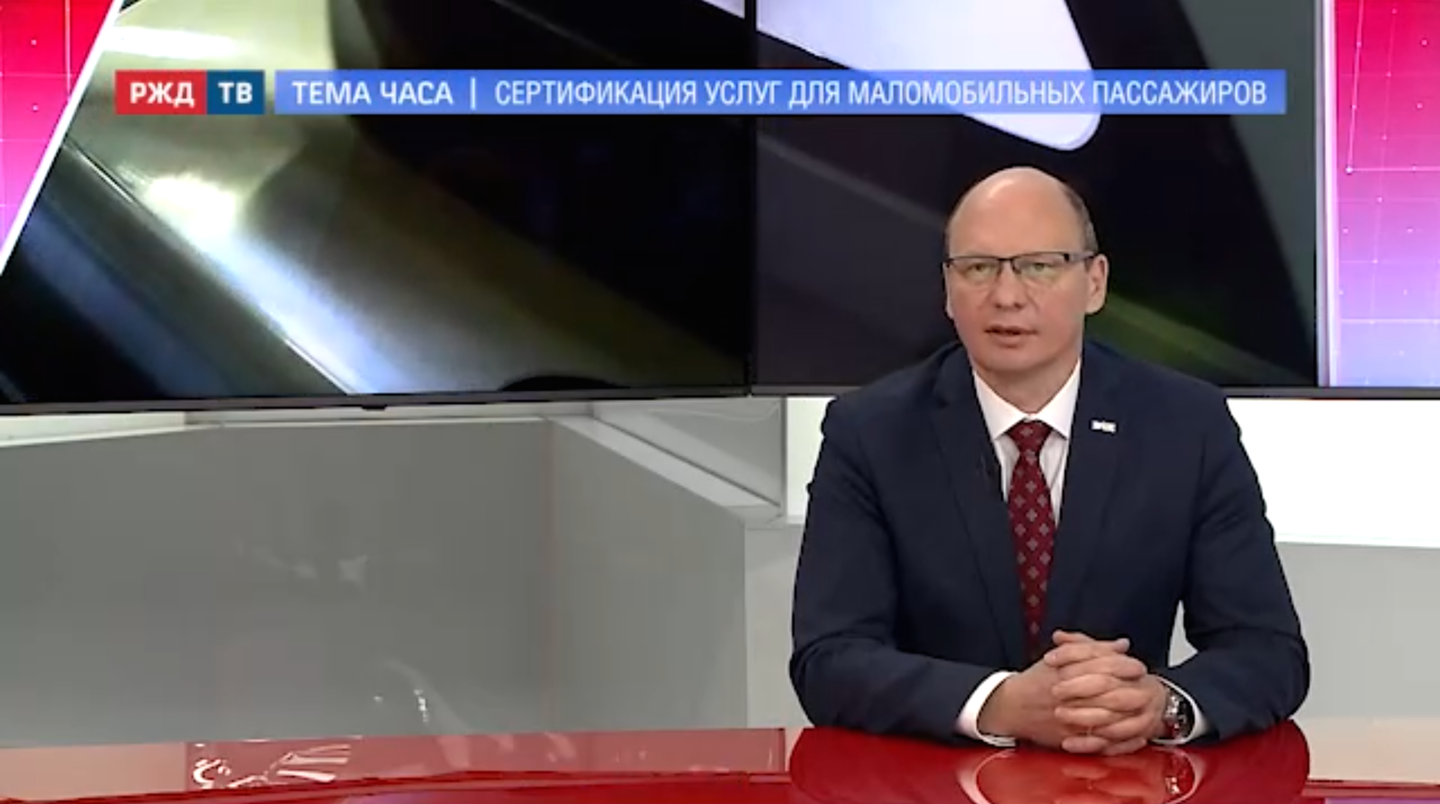 20220405_Тема_часа_Бухаров