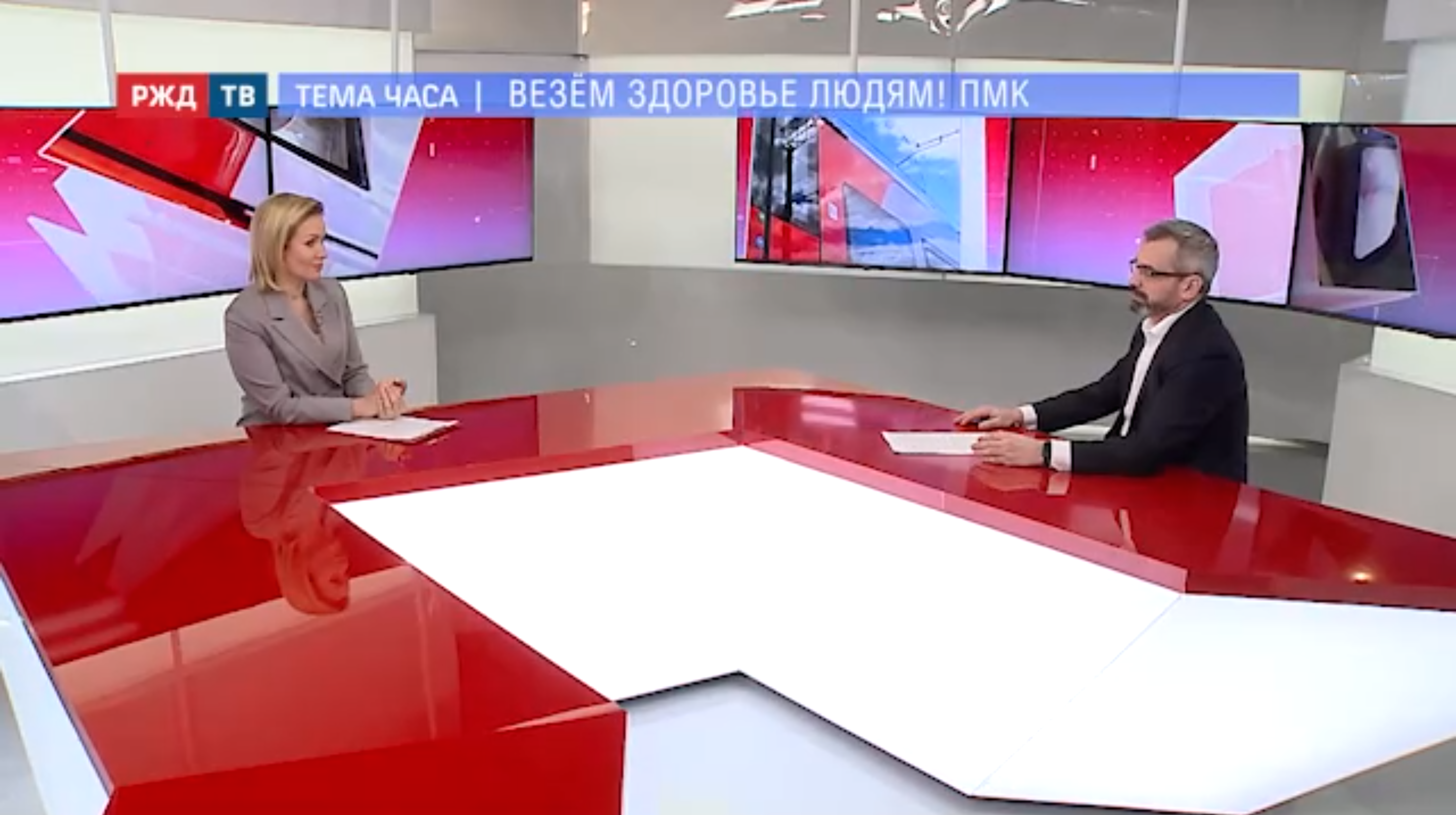 20220405_Тема_часа_Дворчик_2