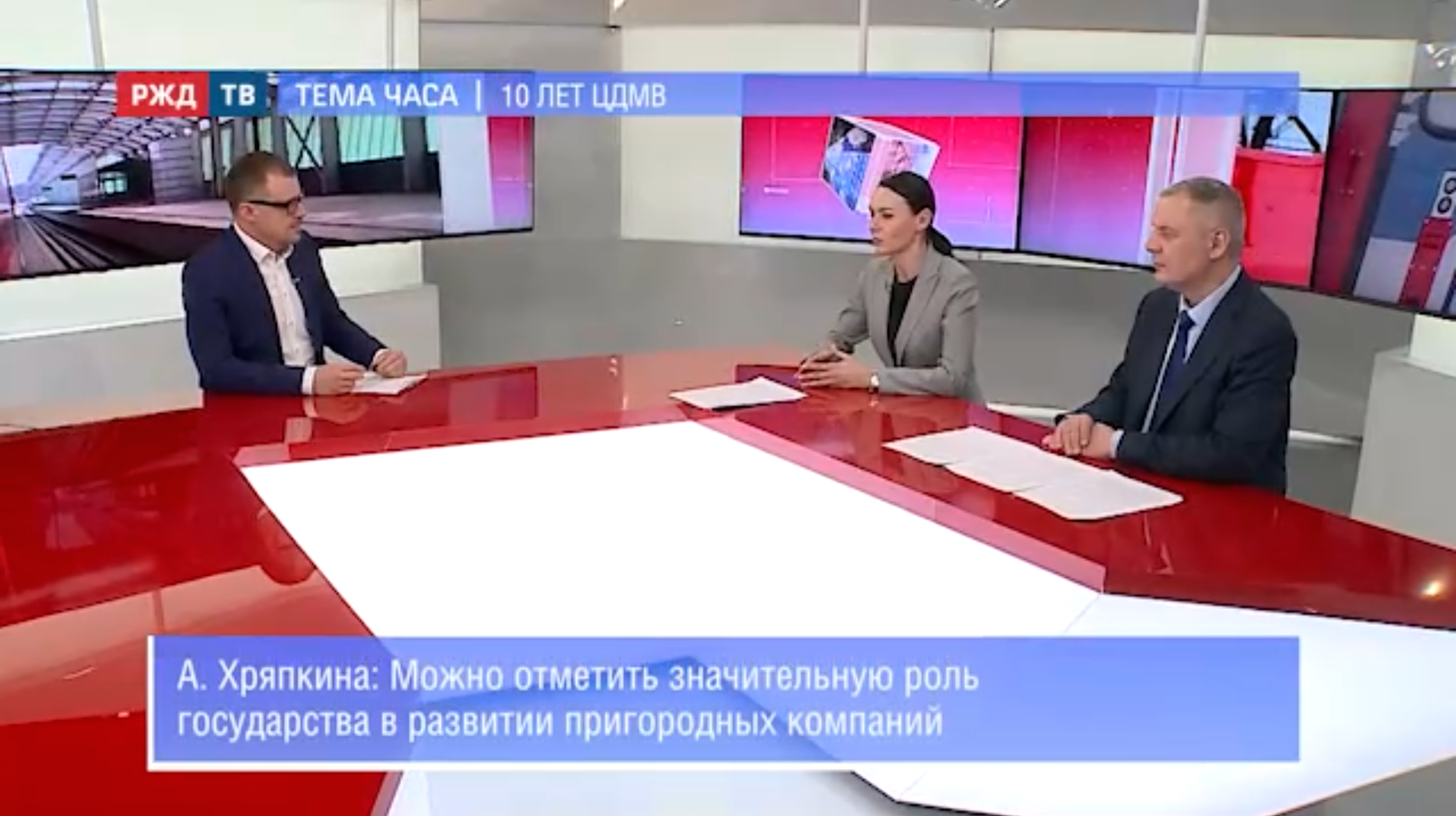 20220406_Тема_часа_Гирич_Хряпкина_1