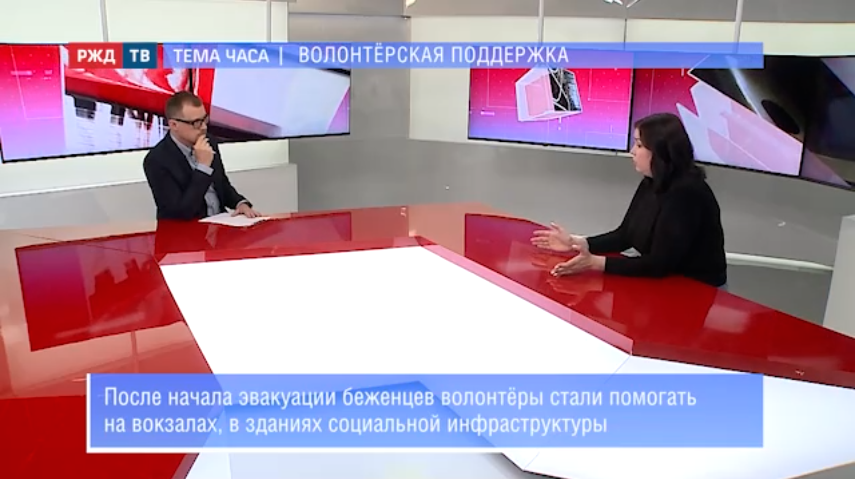 20220408_Тема_часа_Горбунова_2