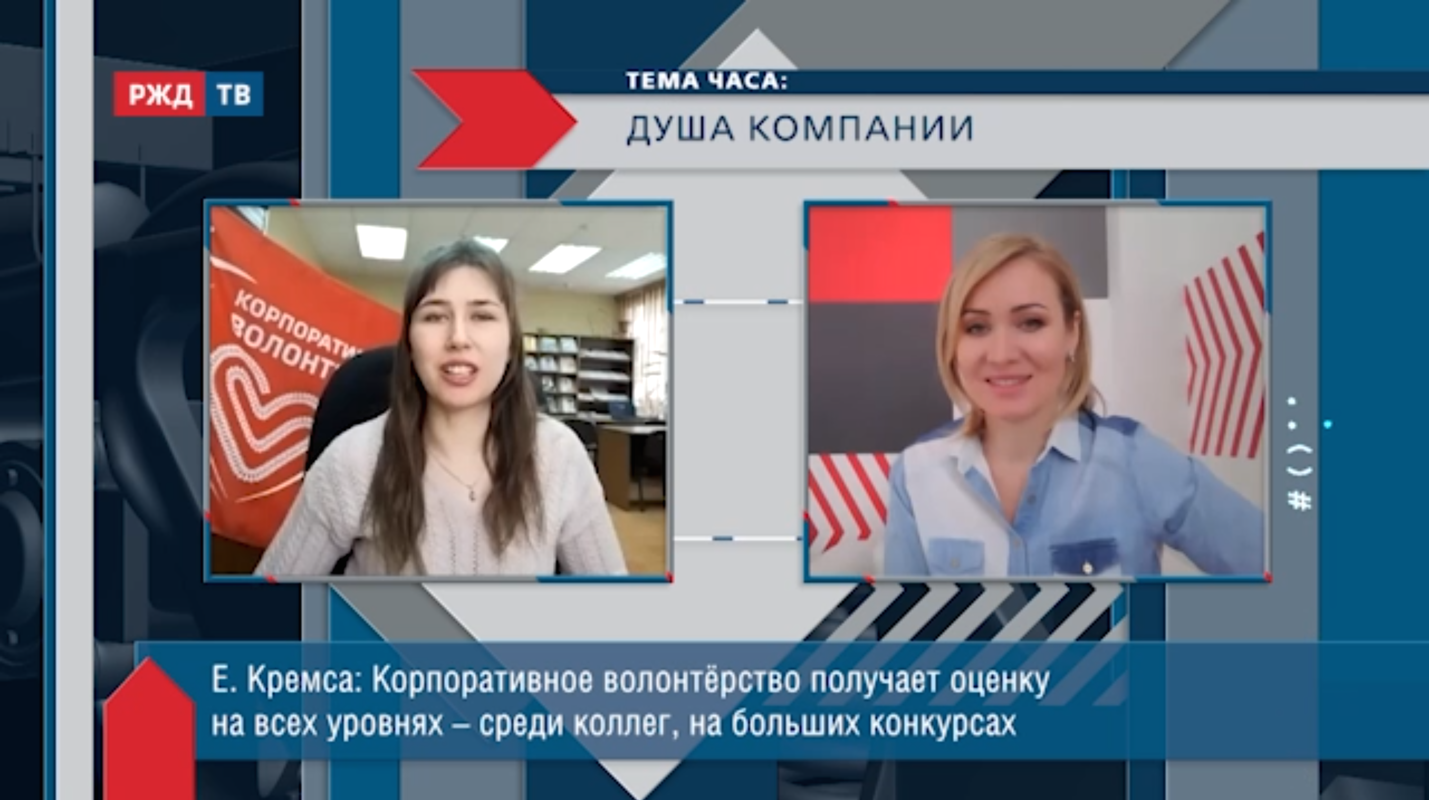 20220412_Тема_часа_Кремса