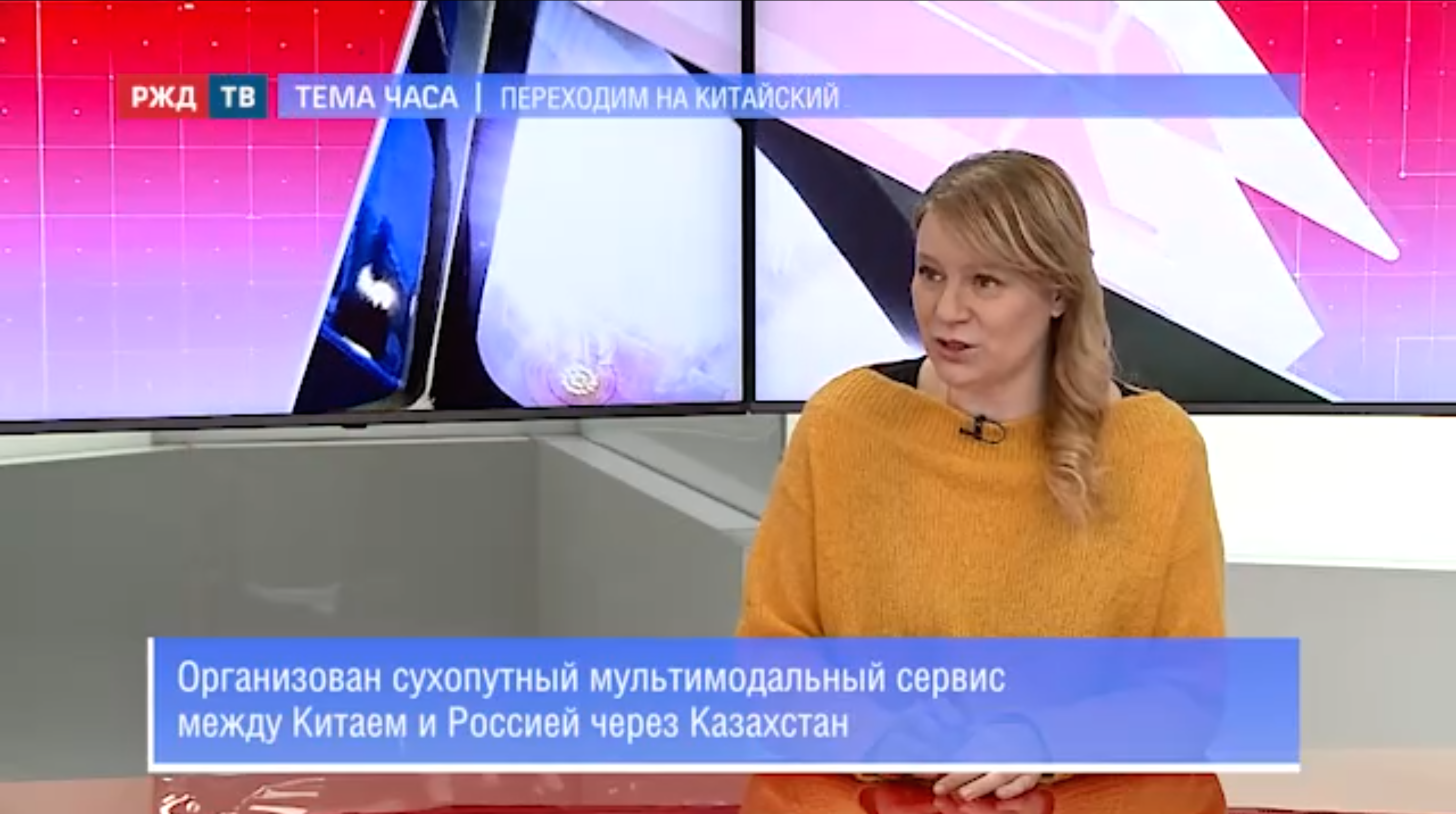 20220412_Тема_часа_Сачкова_2