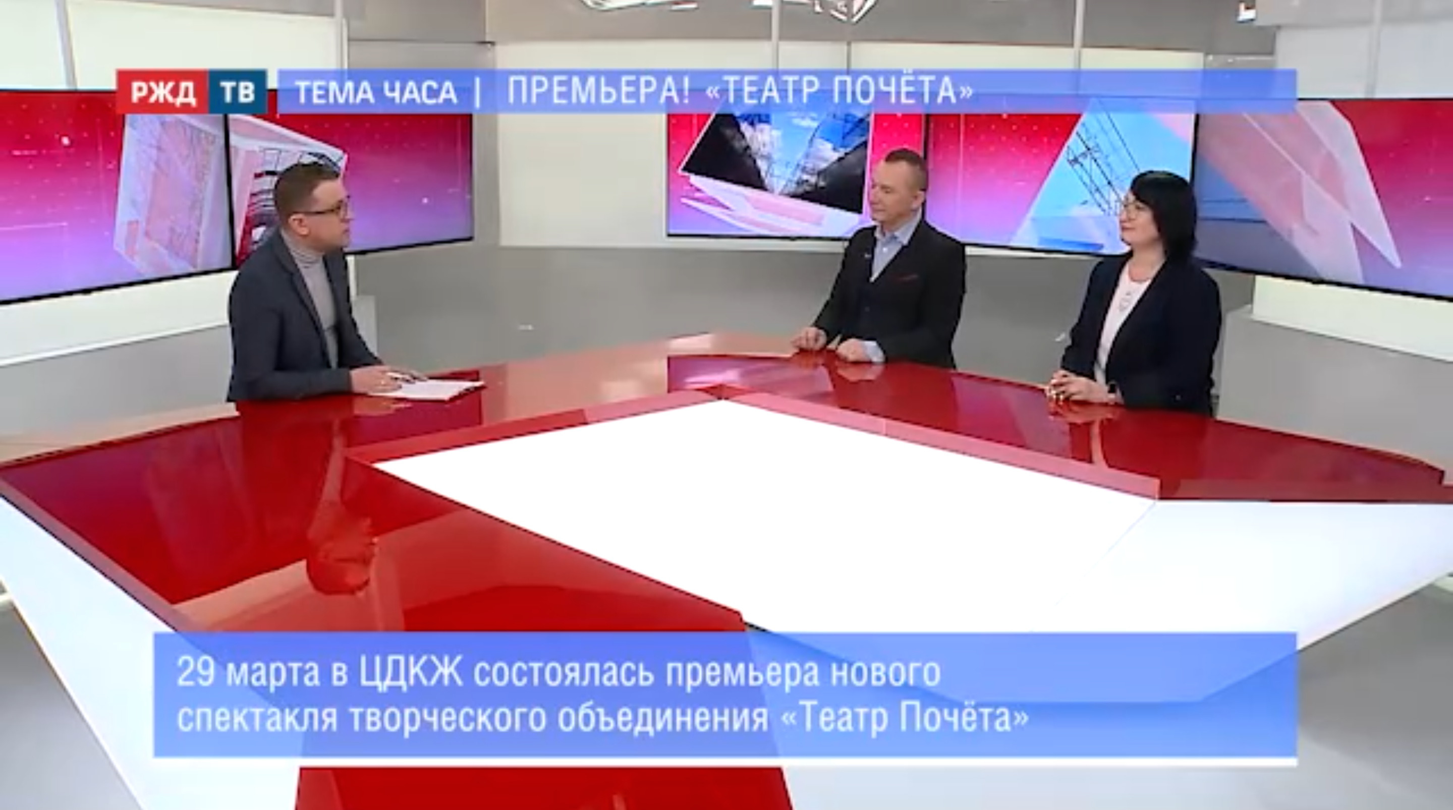 20220412_Тема_часа_Журавлёва_Малаев_1