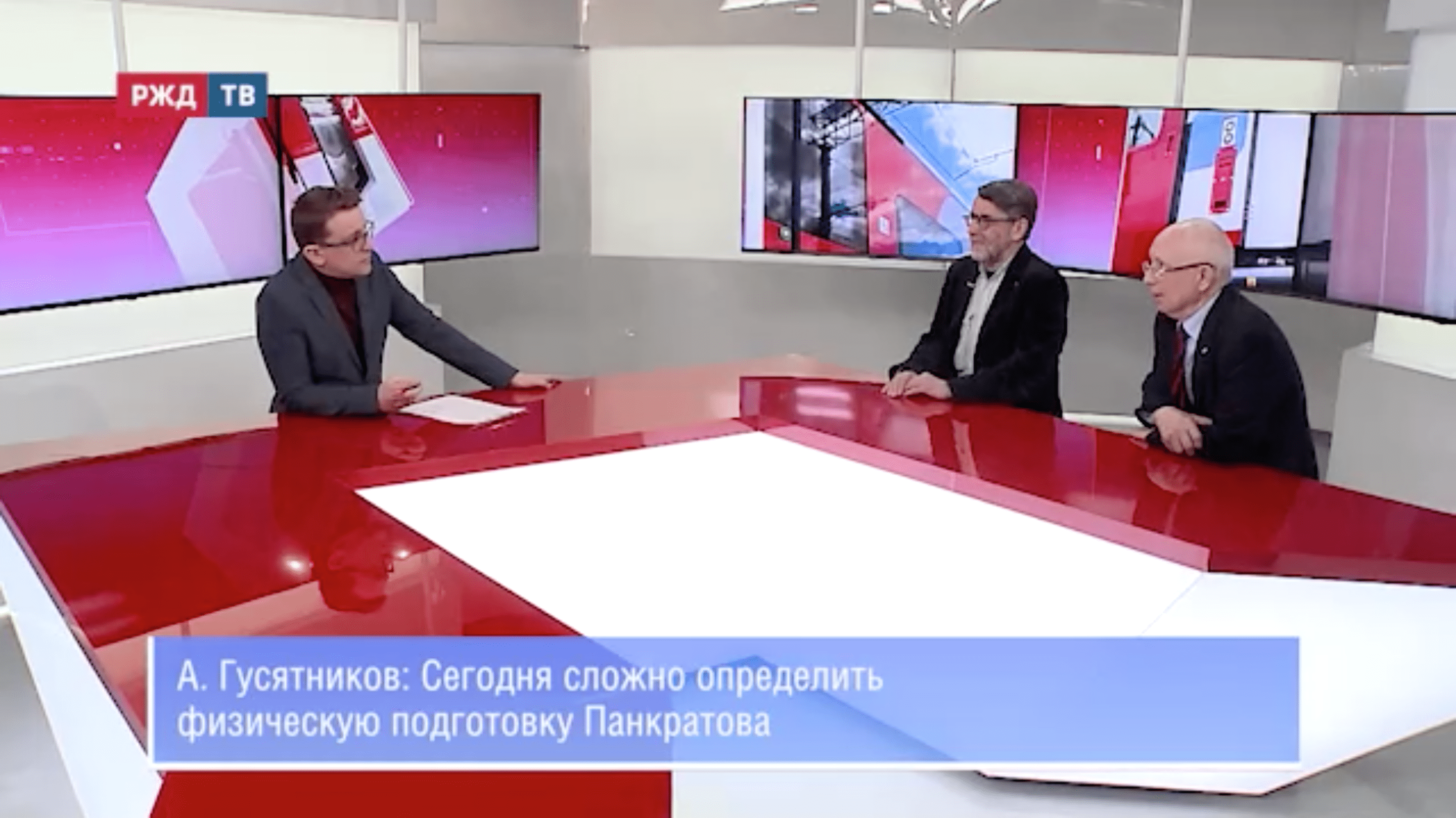 20220414_Тема_часа_Гусятников_Любимов_2