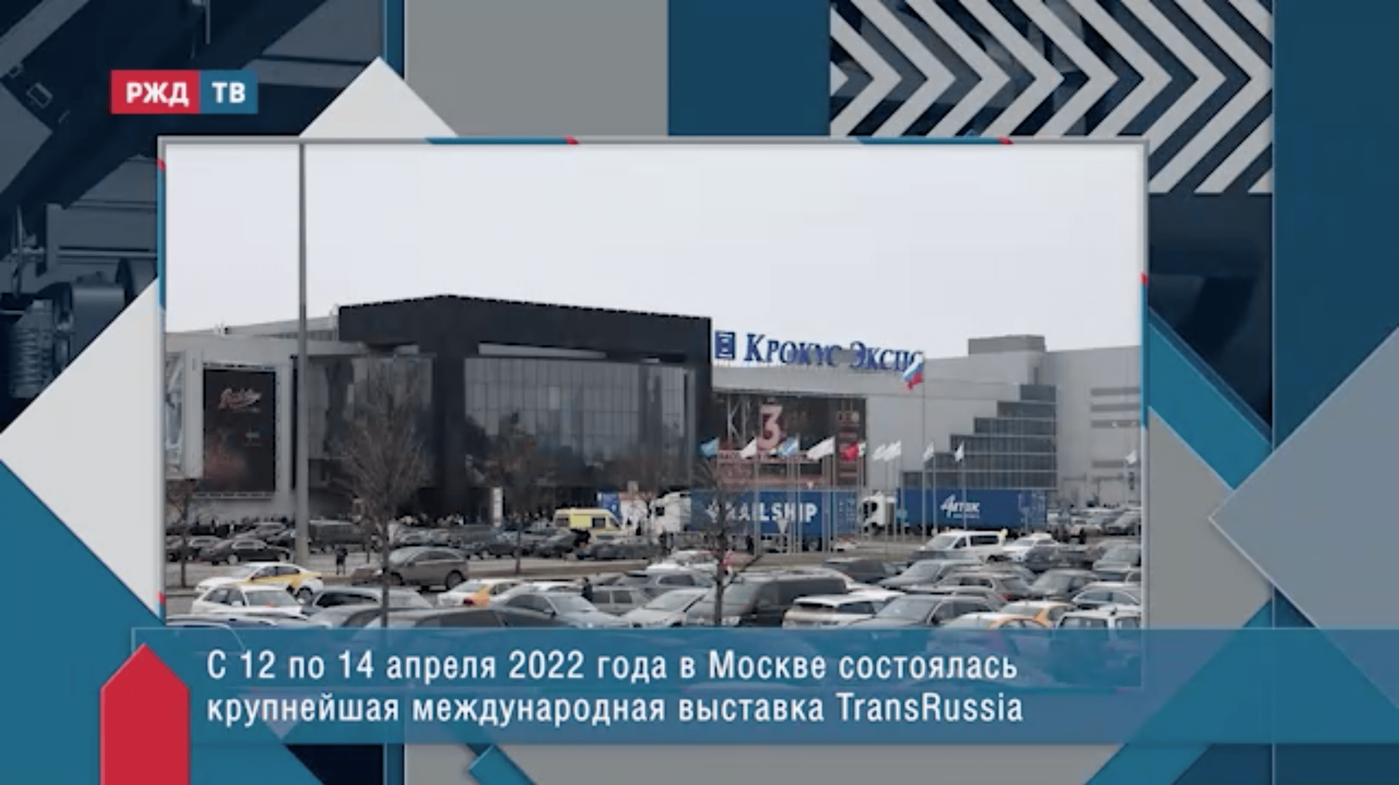 20220418_Тема_часа_Павлов_Бессонов