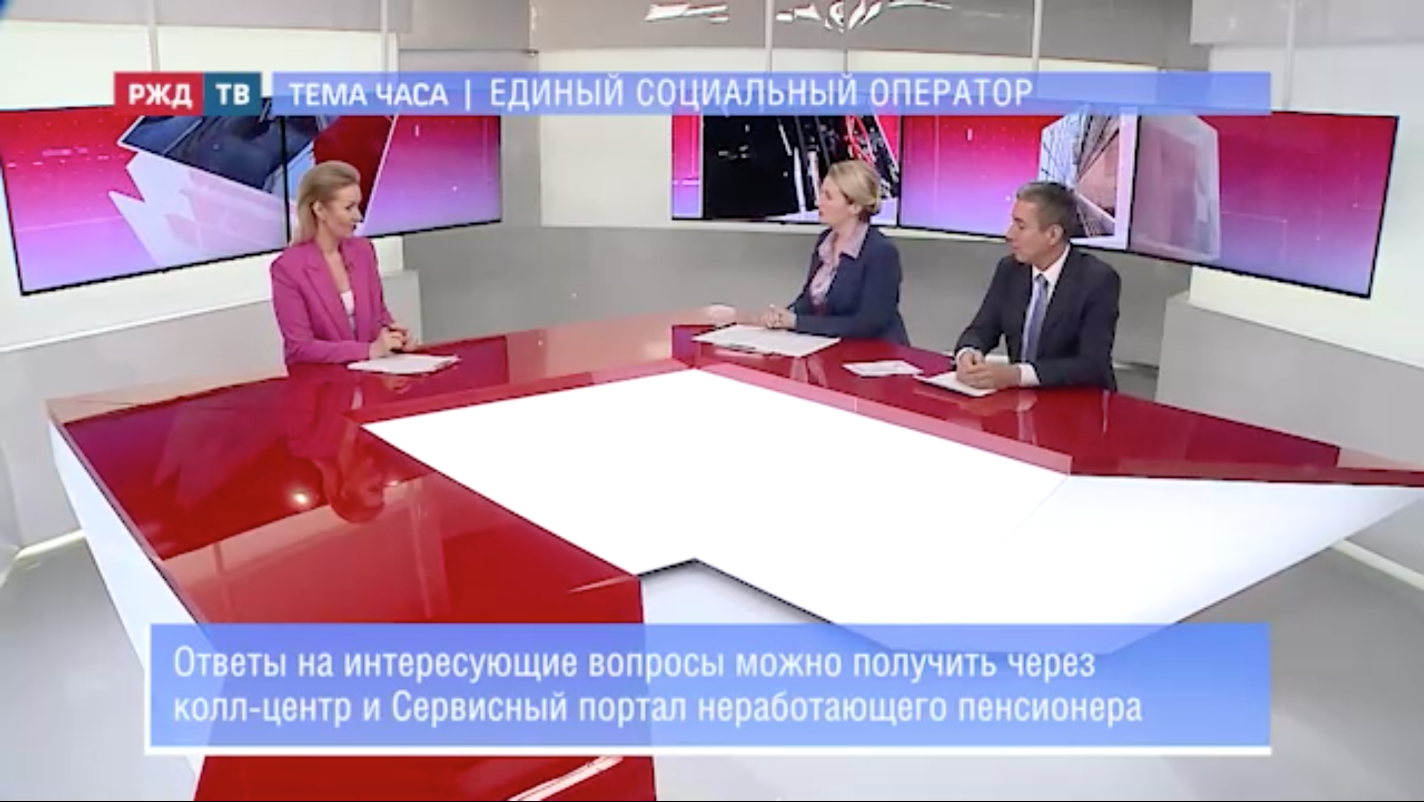 20220419_Тема_часа_Алексеева_Калатин