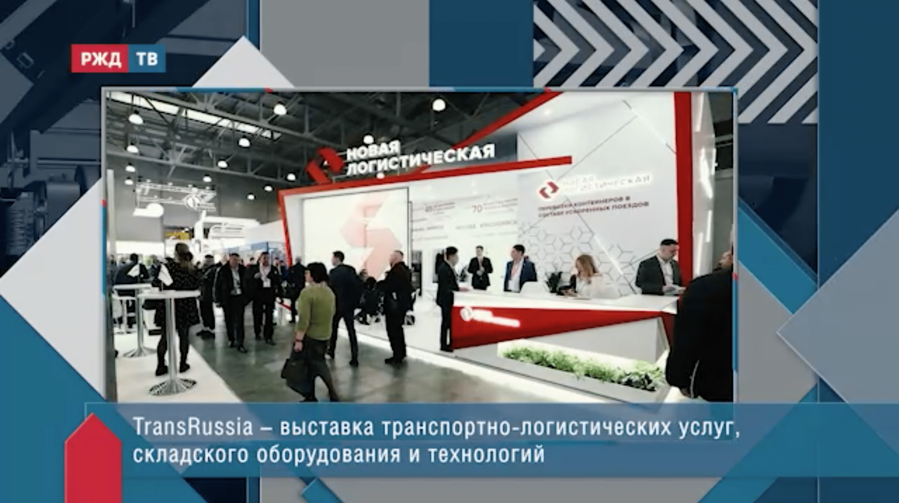 20220419_Тема_часа_Гром_Баскаков_Кравченко