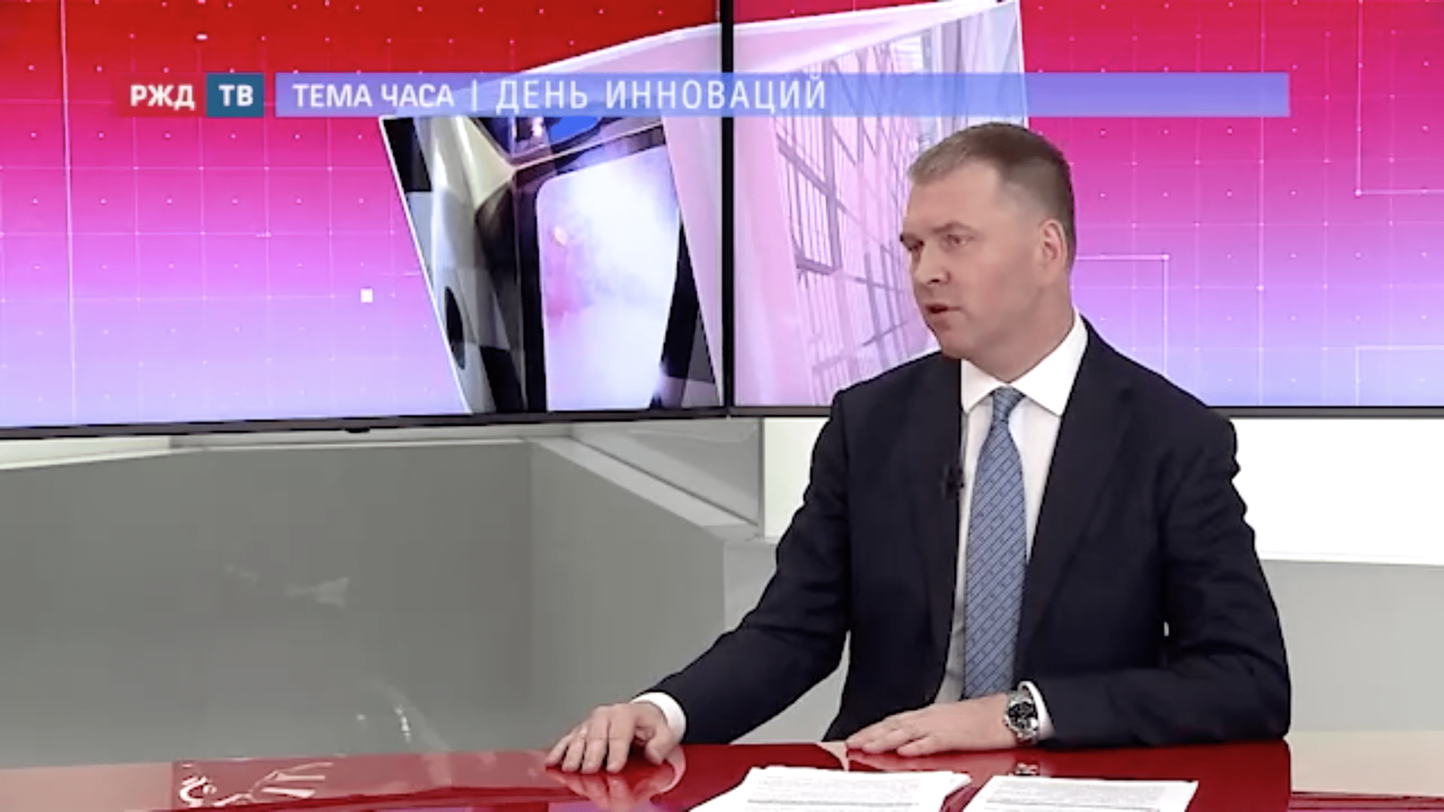 20220420_Тема_часа_Вербов