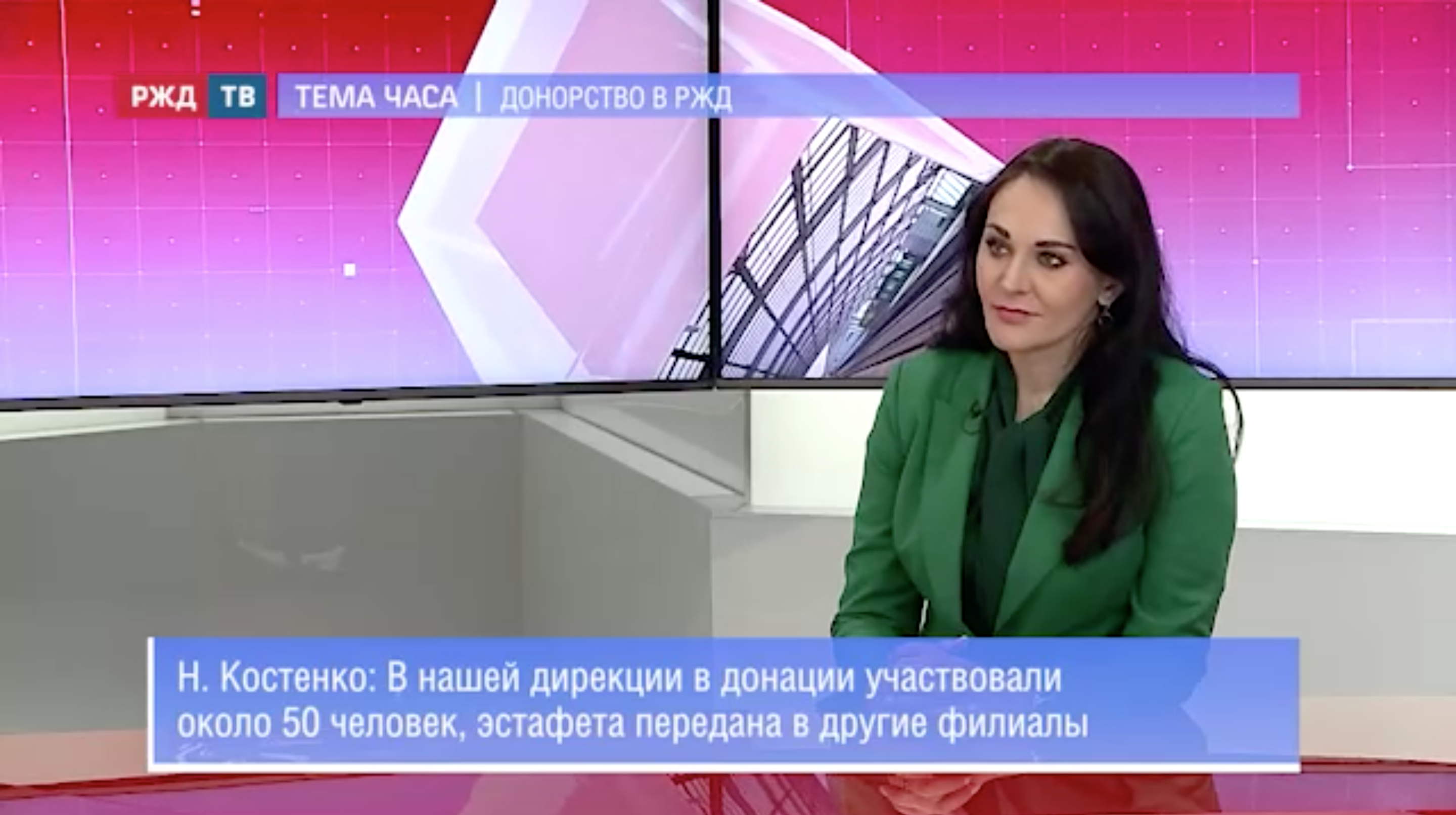 20220421_Тема_часа_Костенко_1