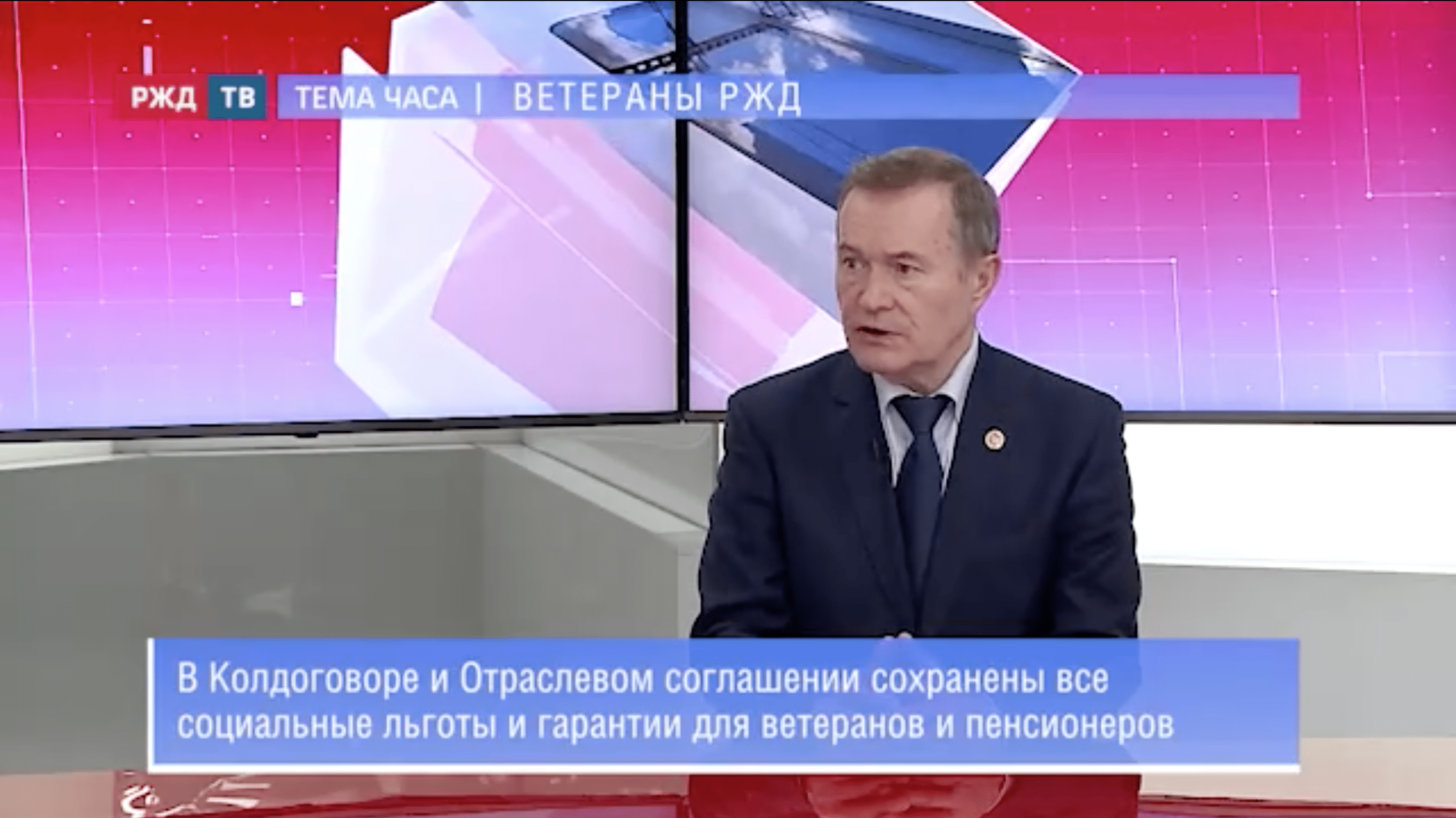 20220425_Тема_часа_Никифоров