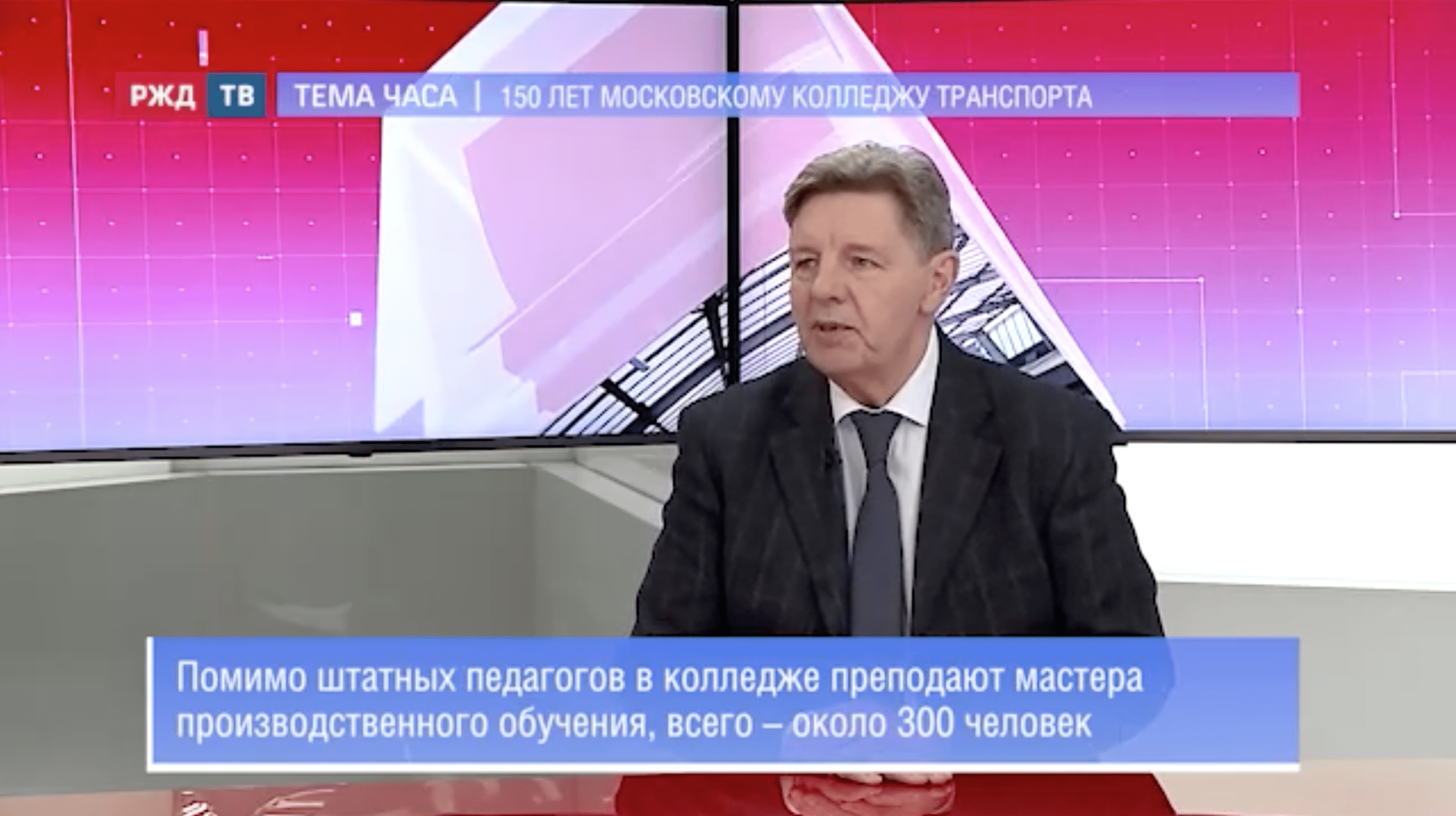 20220425_Тема_часа_Разинкин