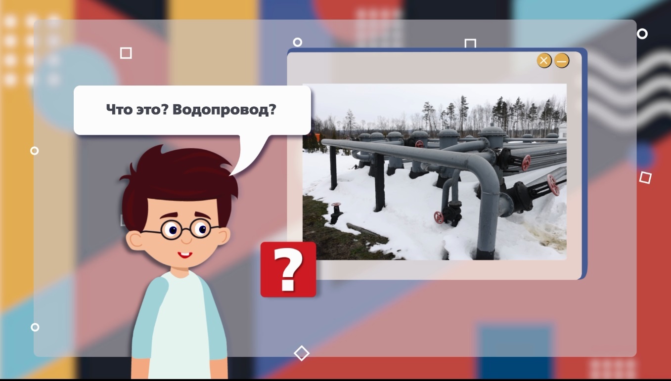 Orudie_truda_04_PNEVMOPOCHTA