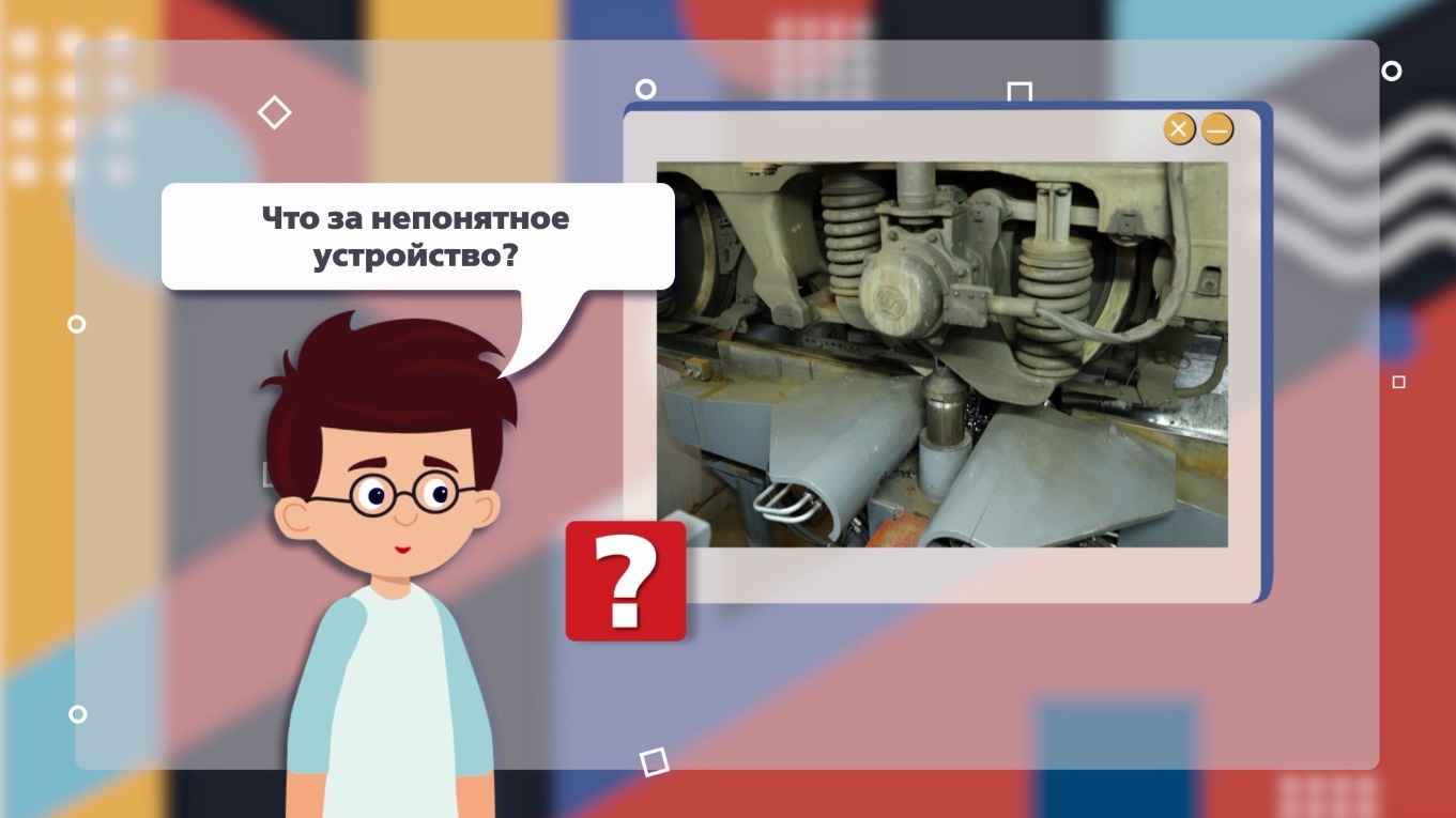 Orudie_truda_11_STANOK_DLYA_OBTOCHKI_KOLES