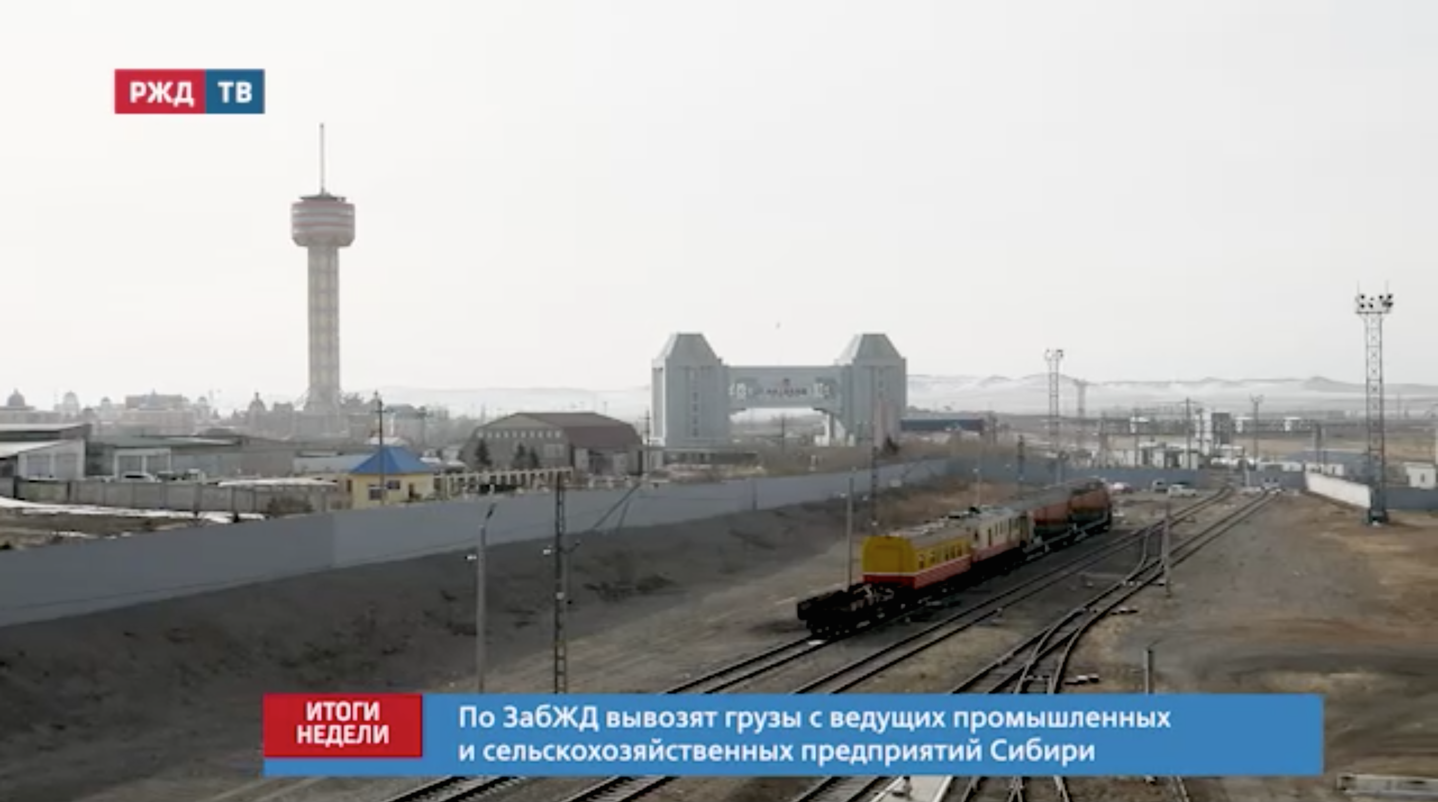 Снимок экрана 2022-04-04 в 11.13.58