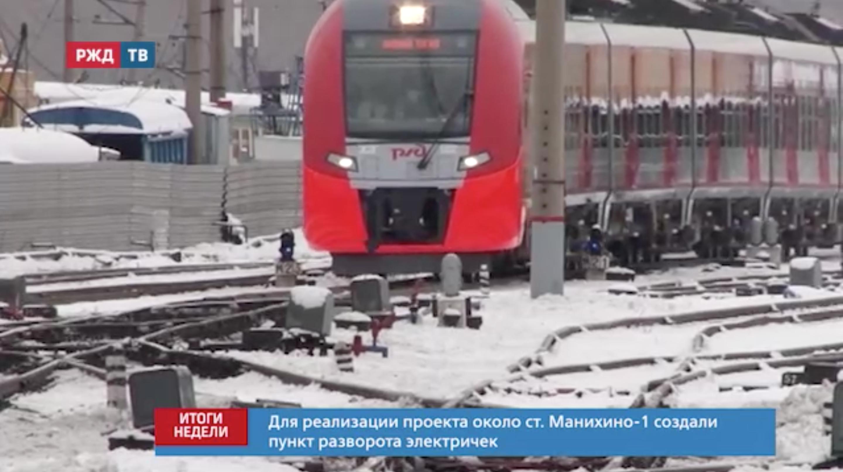 Снимок экрана 2022-04-04 в 11.15.09