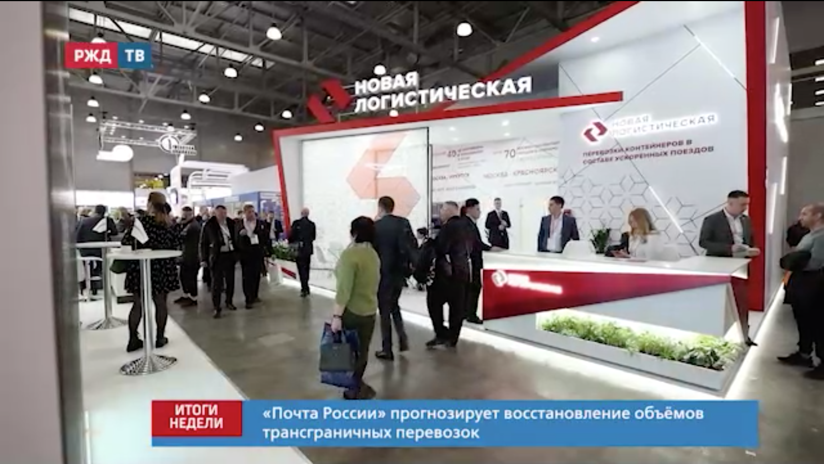 Снимок экрана 2022-04-18 в 12.59.40