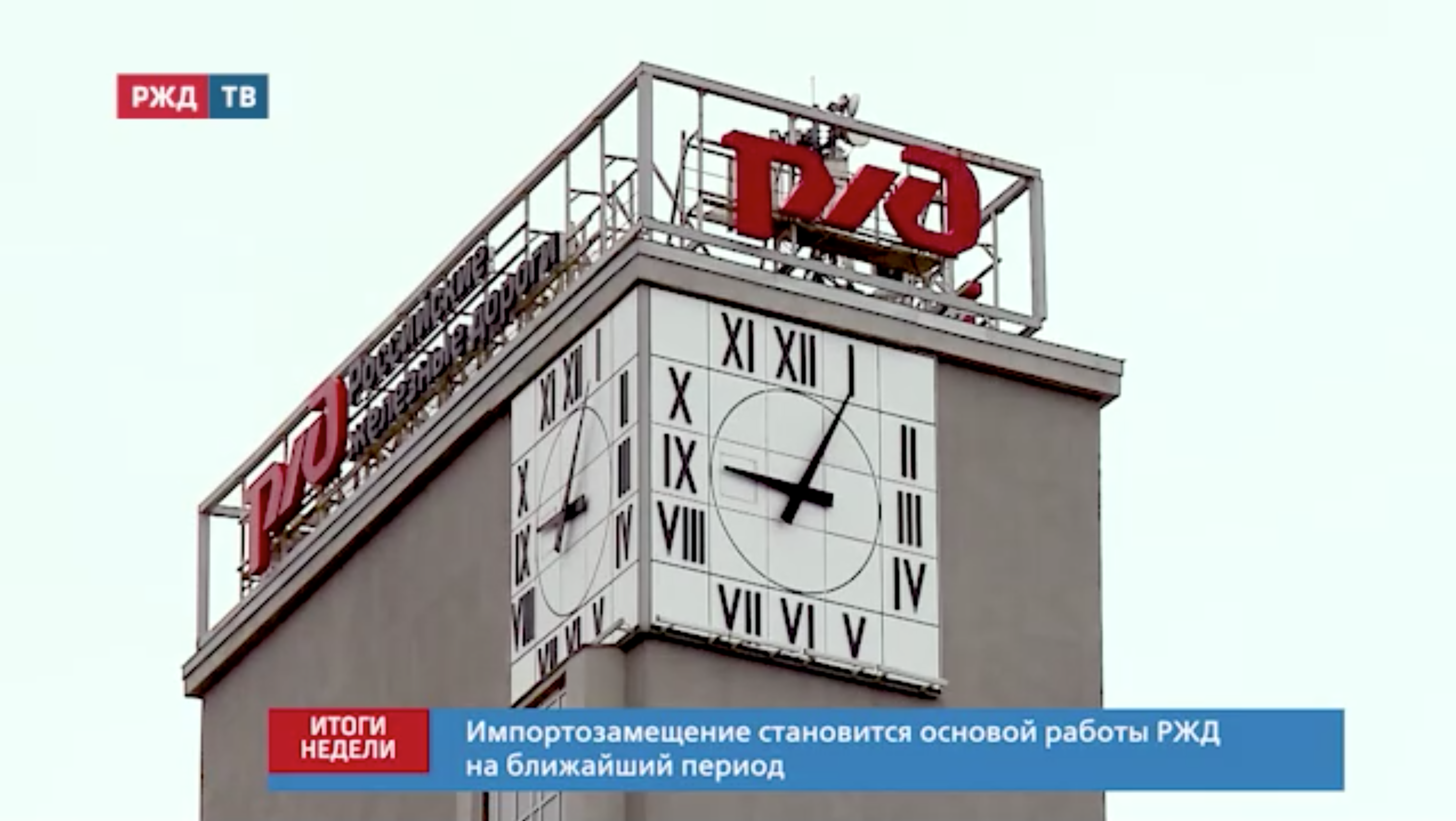 Снимок экрана 2022-04-18 в 13.01.57