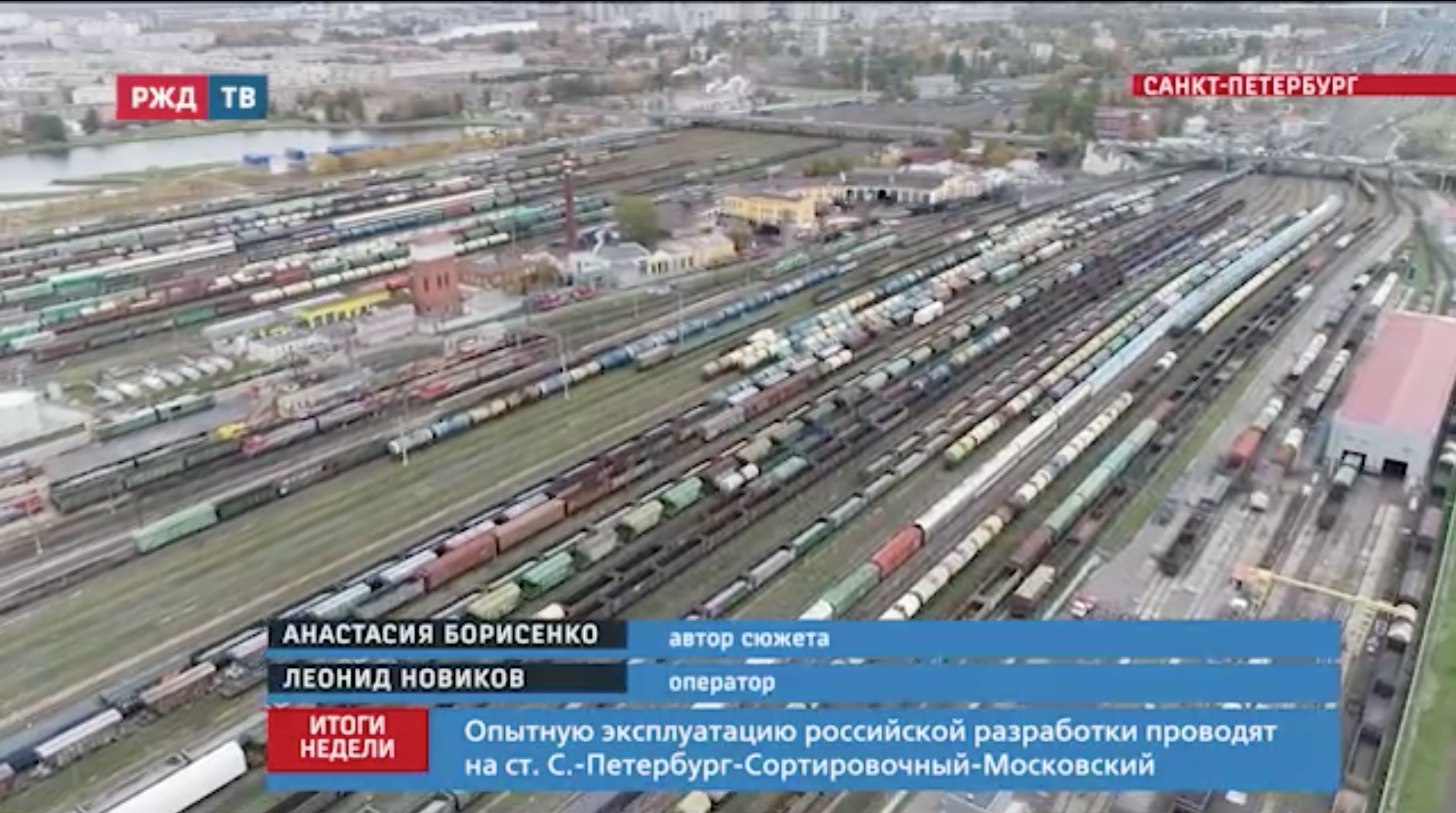 Снимок экрана 2022-04-18 в 13.03.24