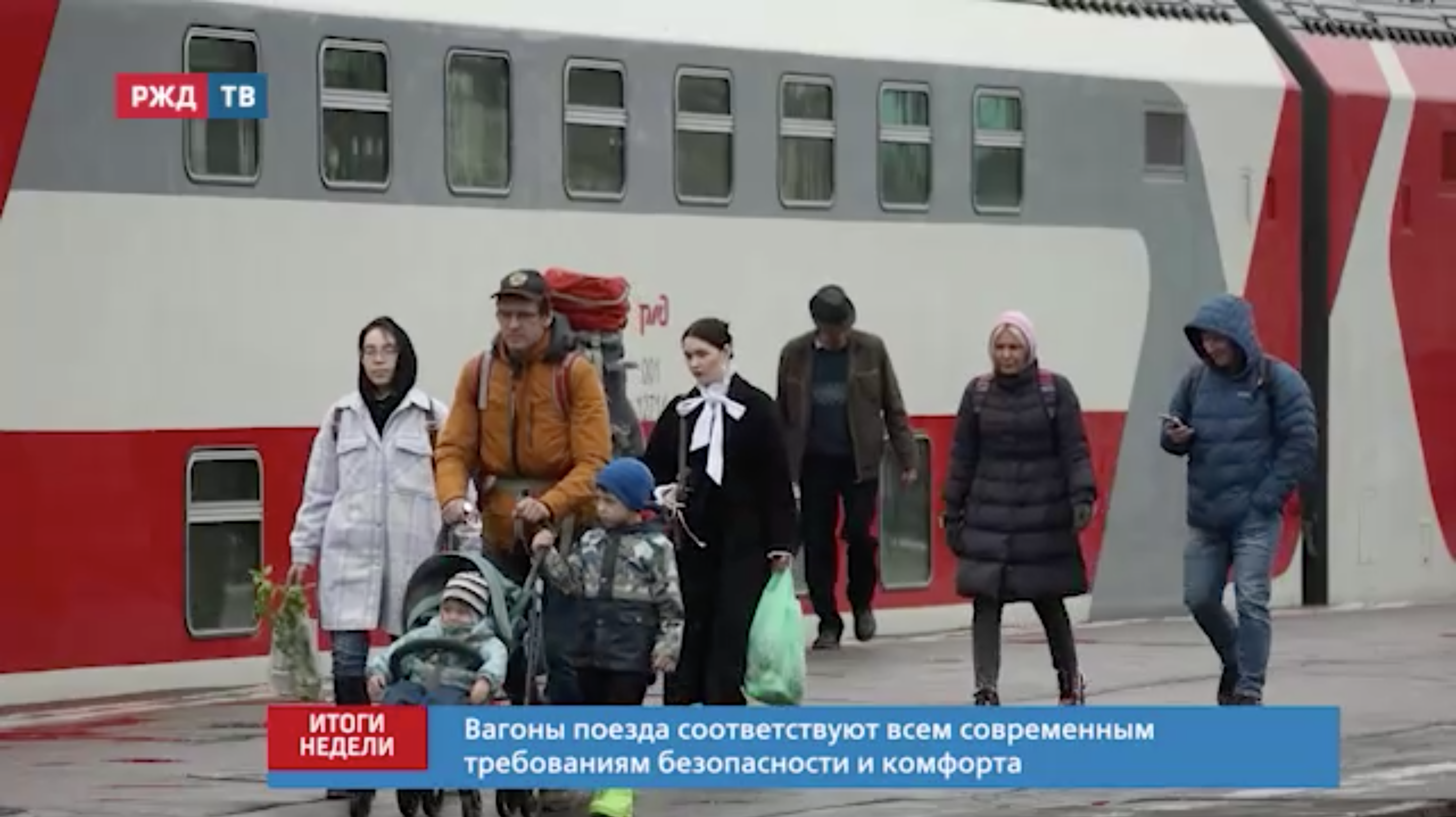 Снимок экрана 2022-04-18 в 13.05.15