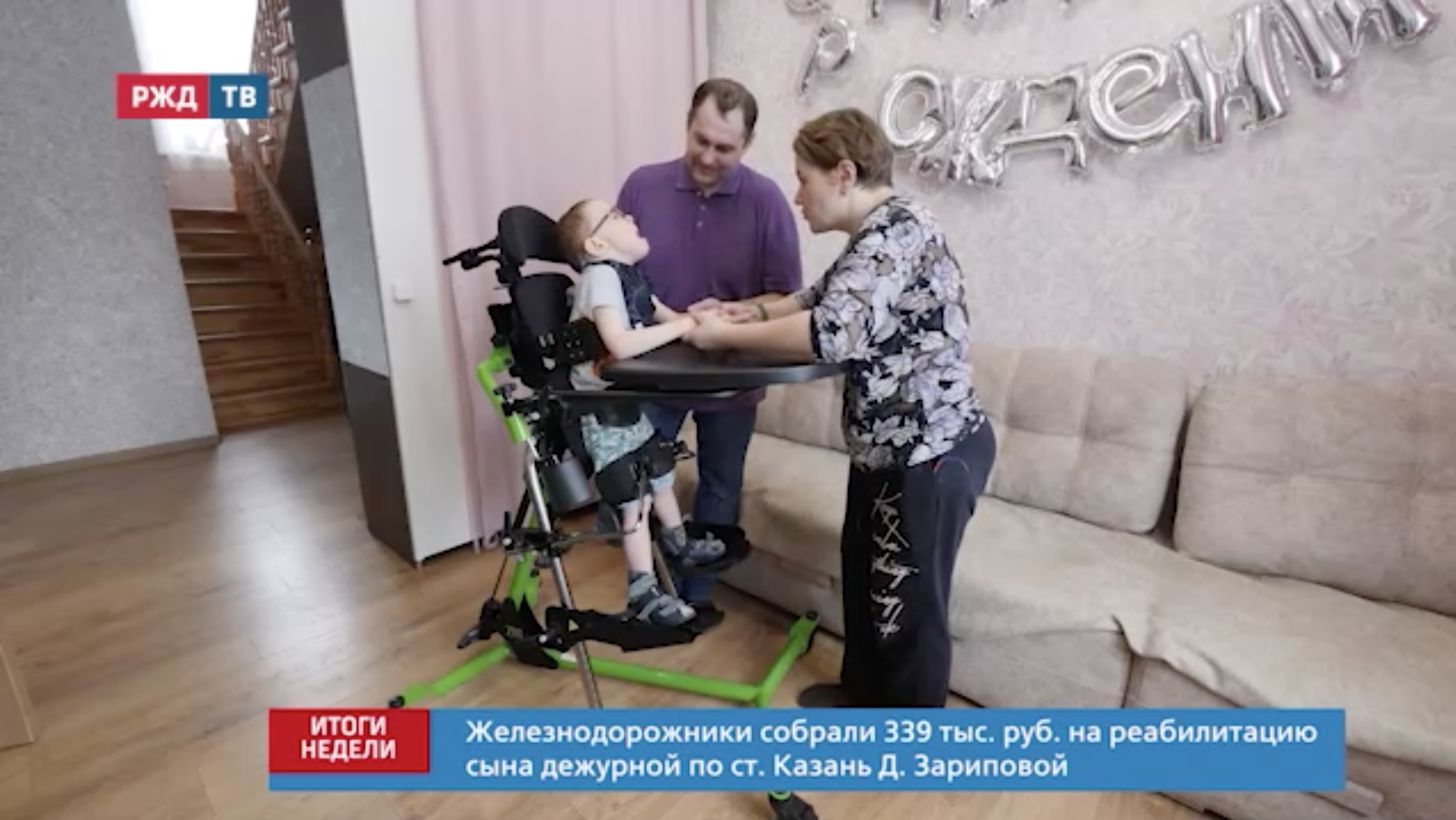 Снимок экрана 2022-04-18 в 13.05.39