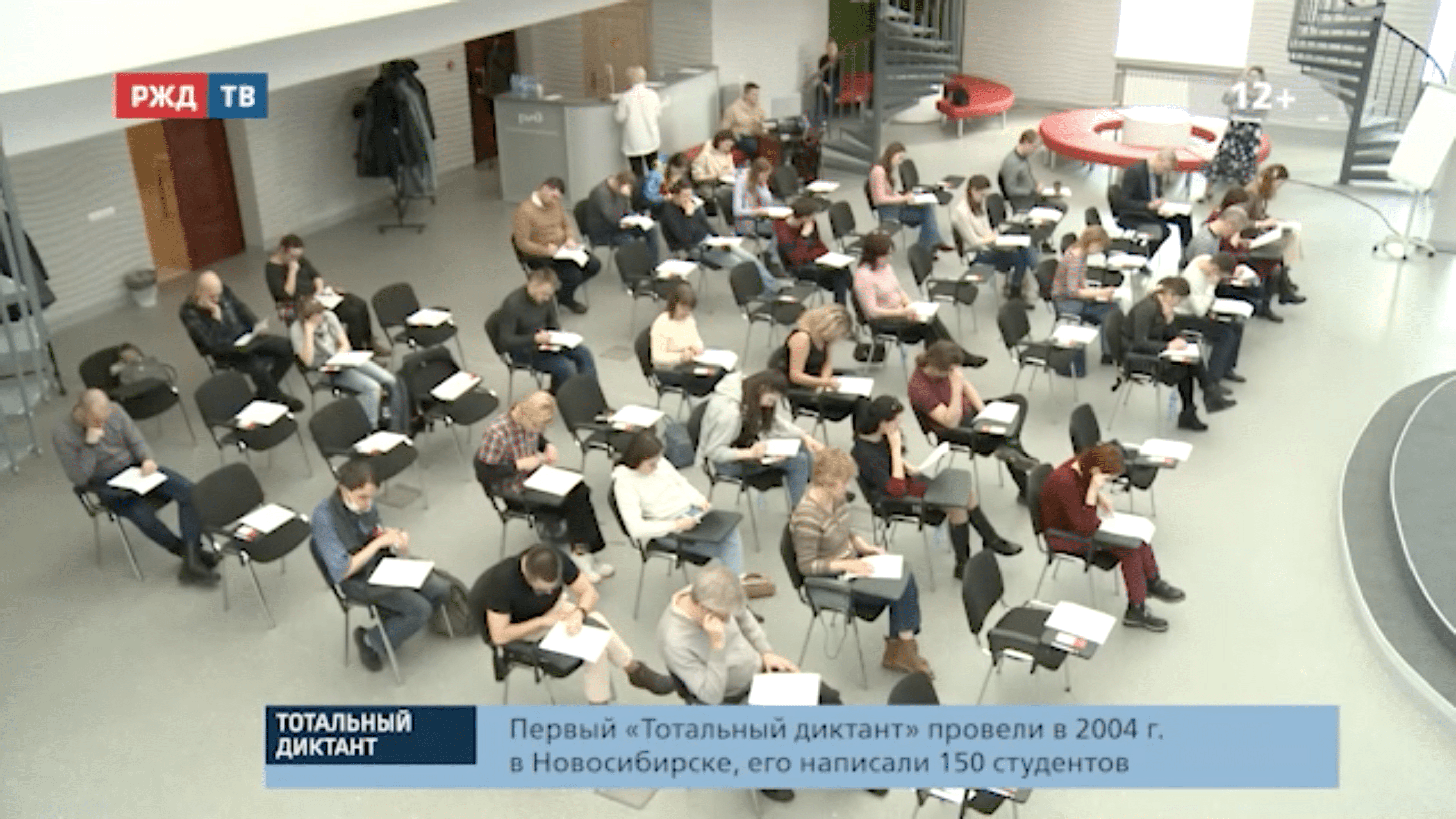 Снимок экрана 2022-04-19 в 19.51.36