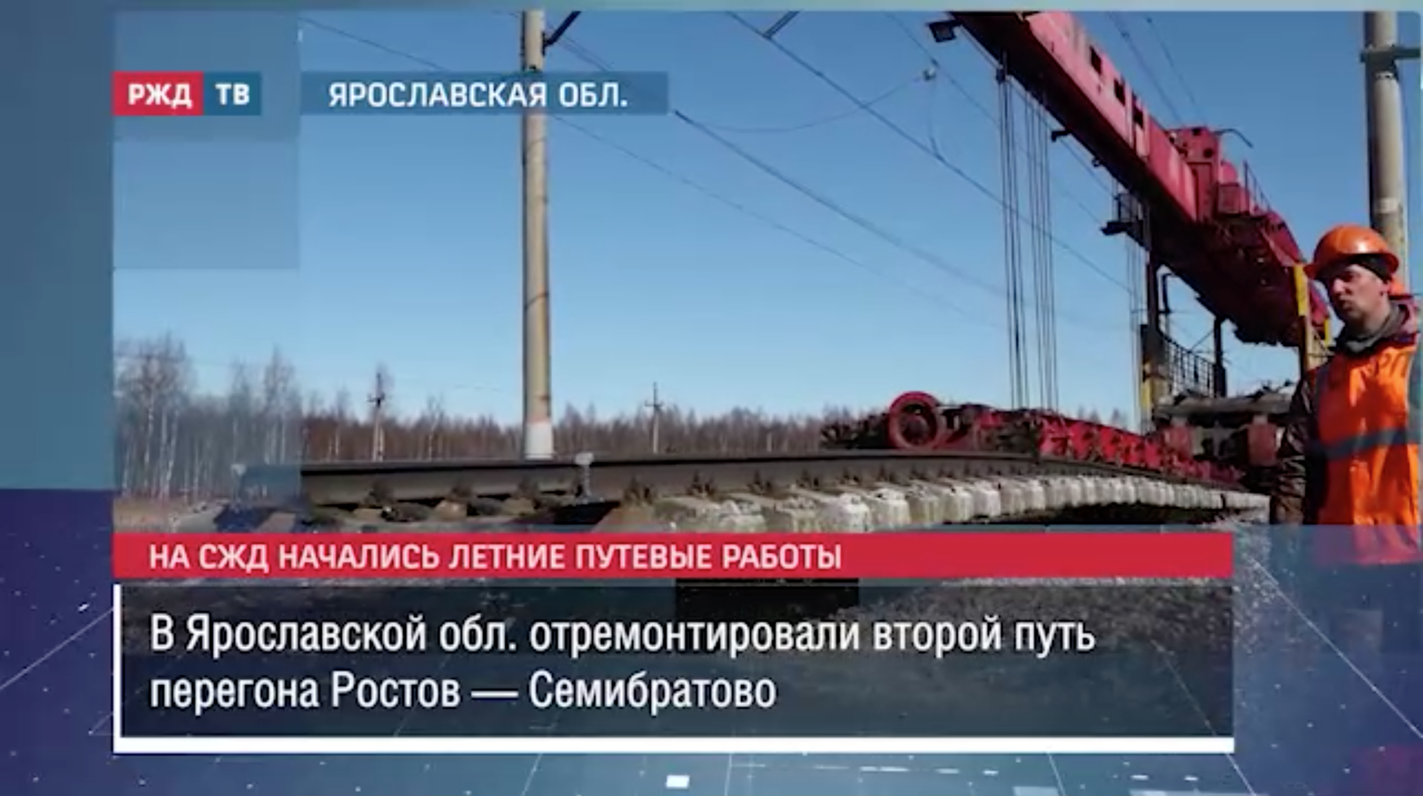 Снимок экрана 2022-04-20 в 15.49.01