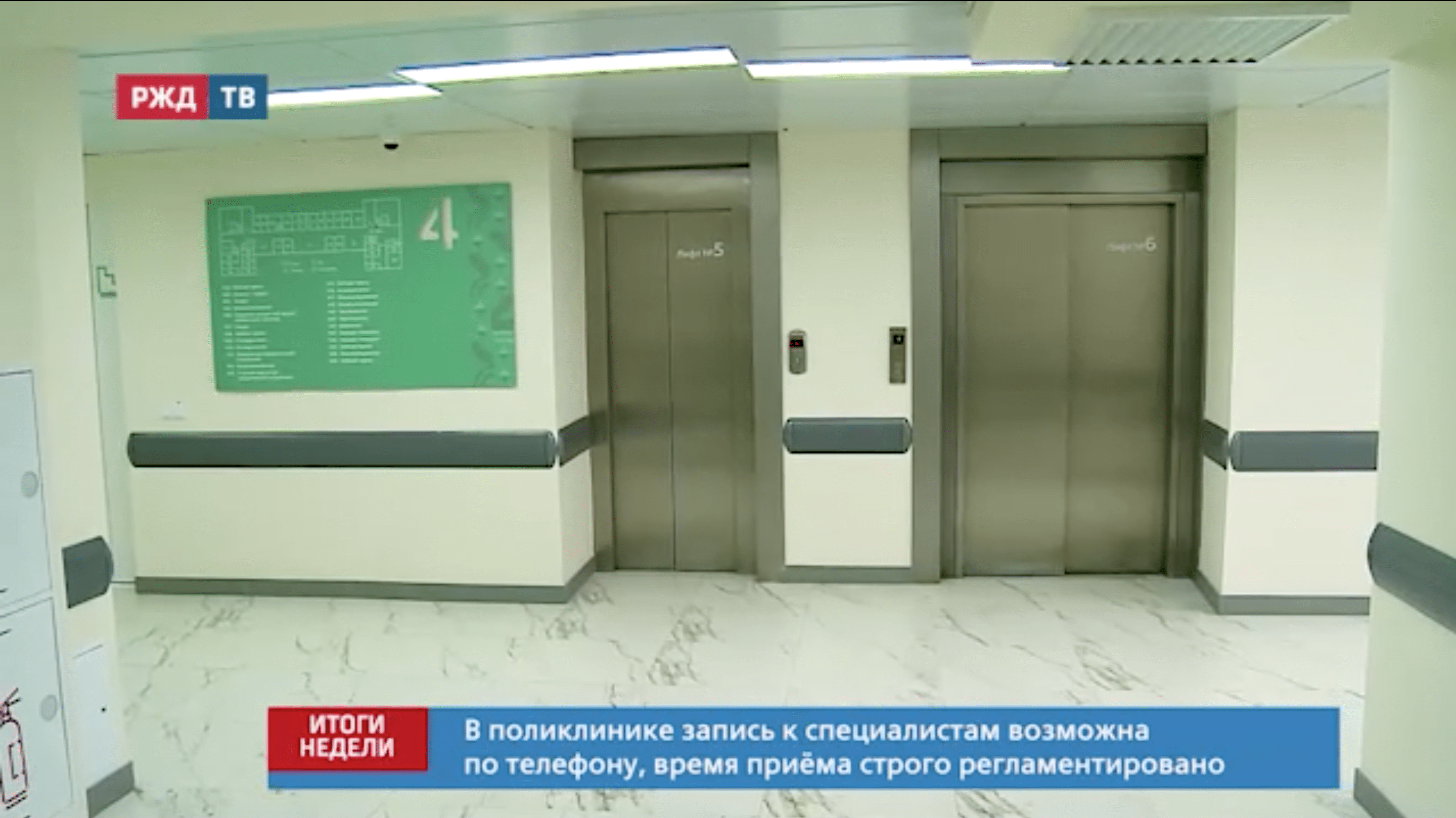 Снимок экрана 2022-04-25 в 14.08.29