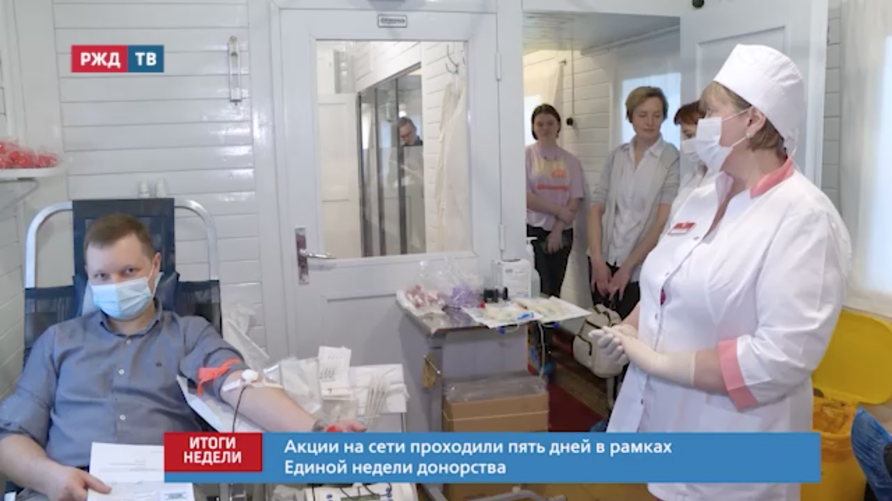 Снимок экрана 2022-04-25 в 14.08.46