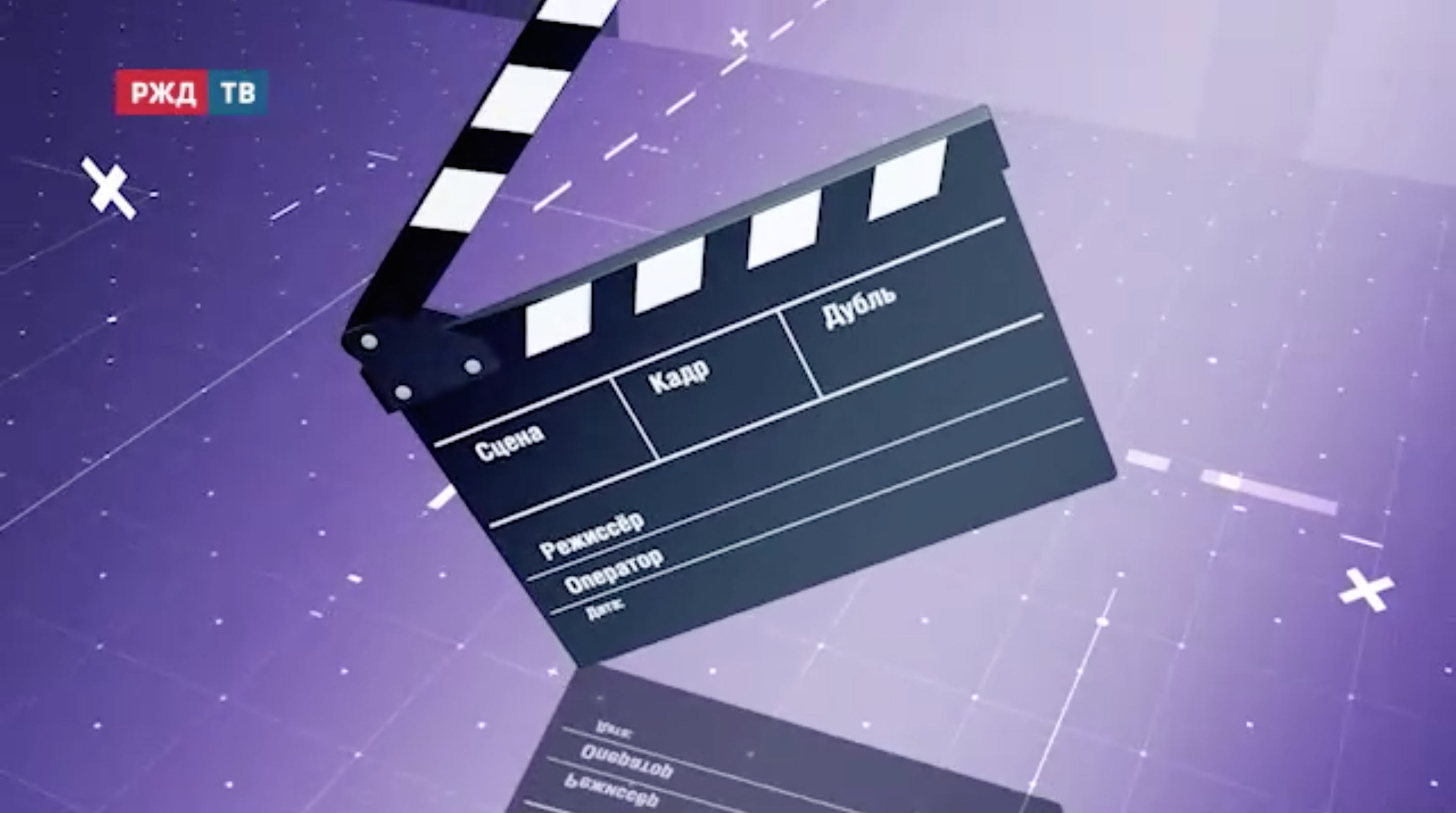 вотэтоповорот