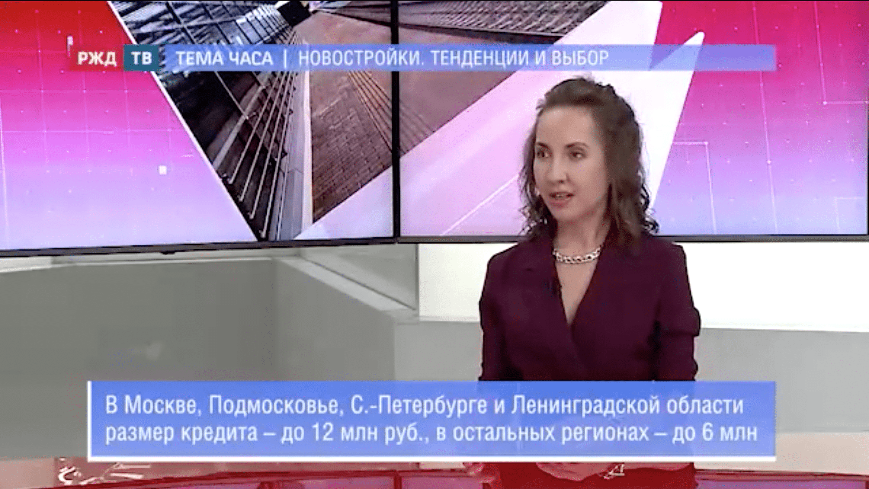 20220425_Тема_часа_Юсупова_4