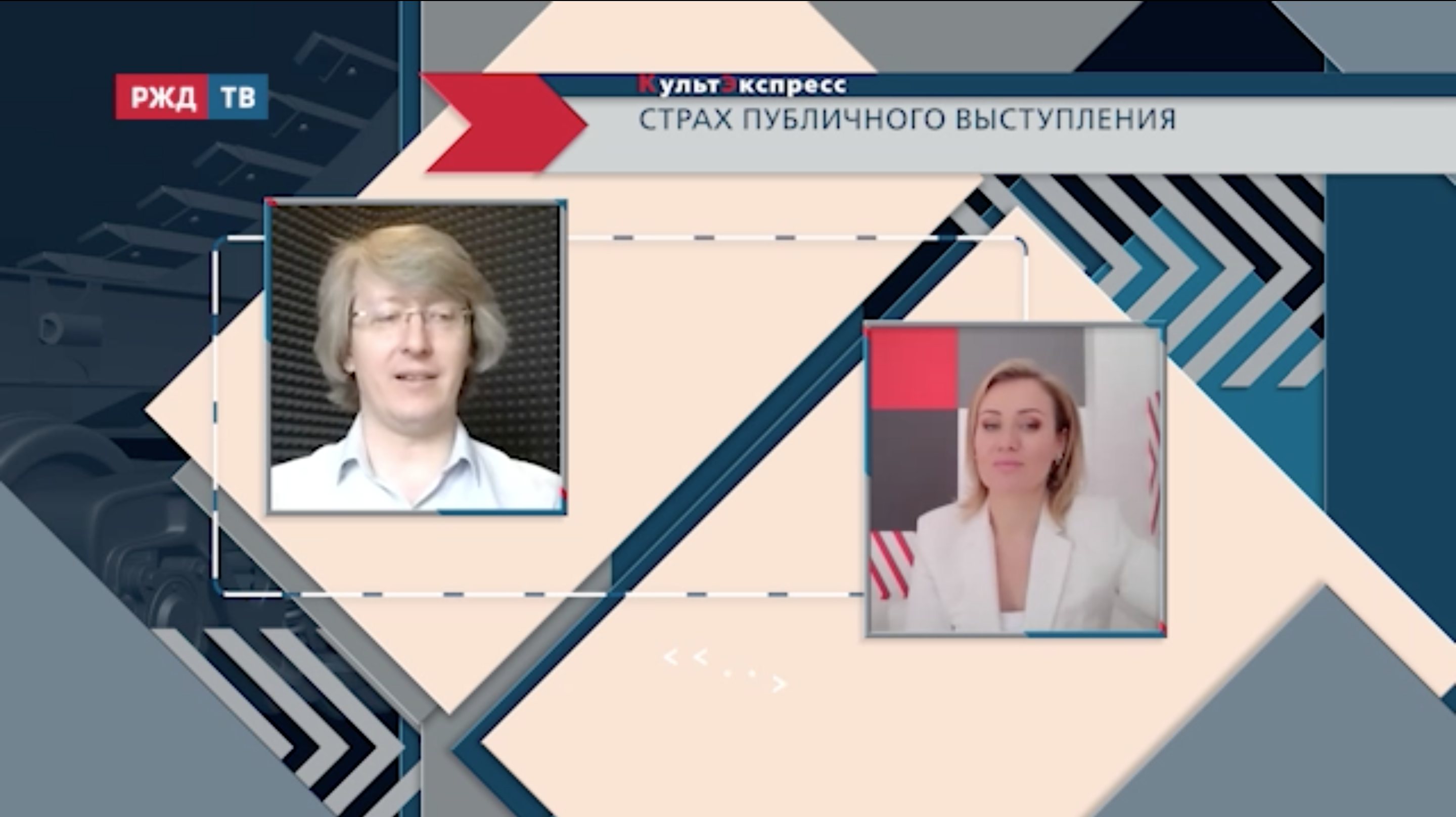 20220428_Культэкспресс_Ильин_1