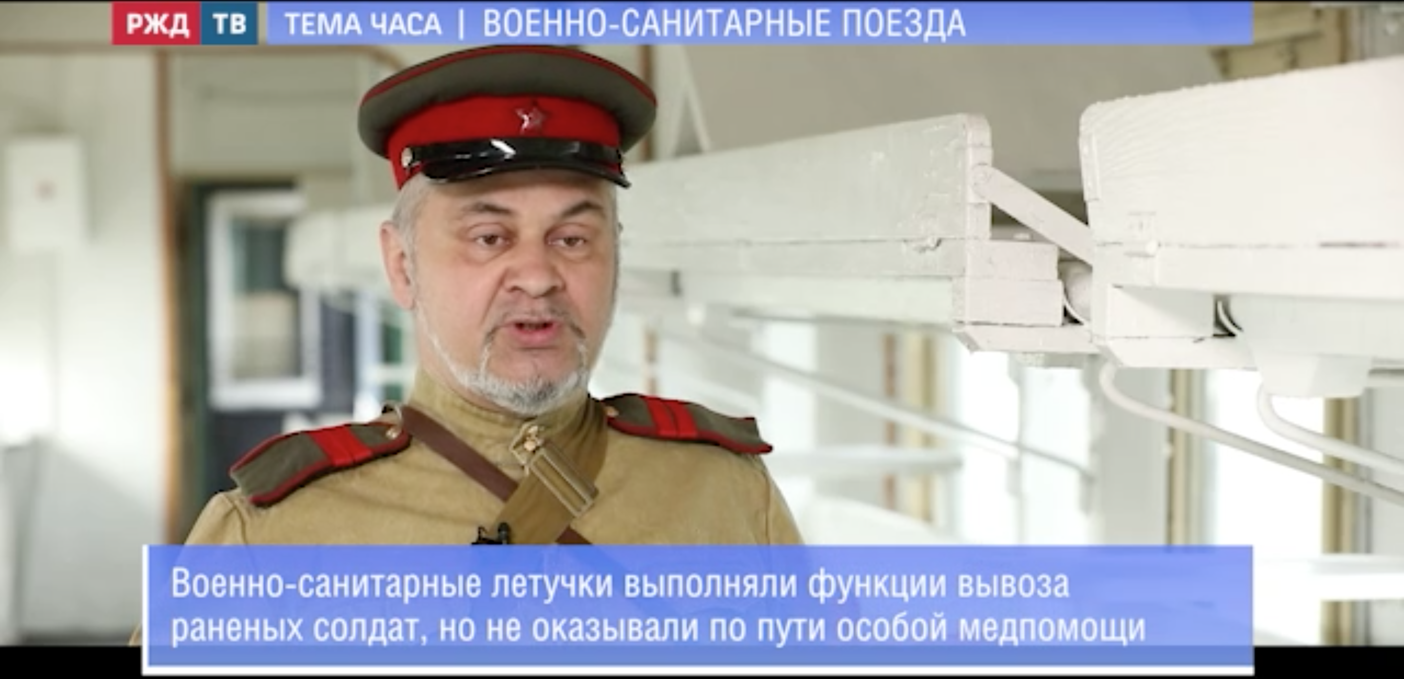 20220504_Тема_часа_Садретдинов_1