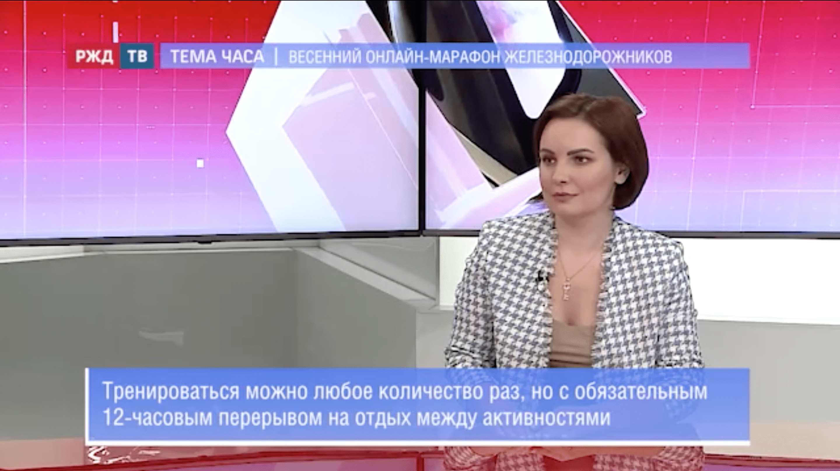 20220504_Тема_часа_Сорокина