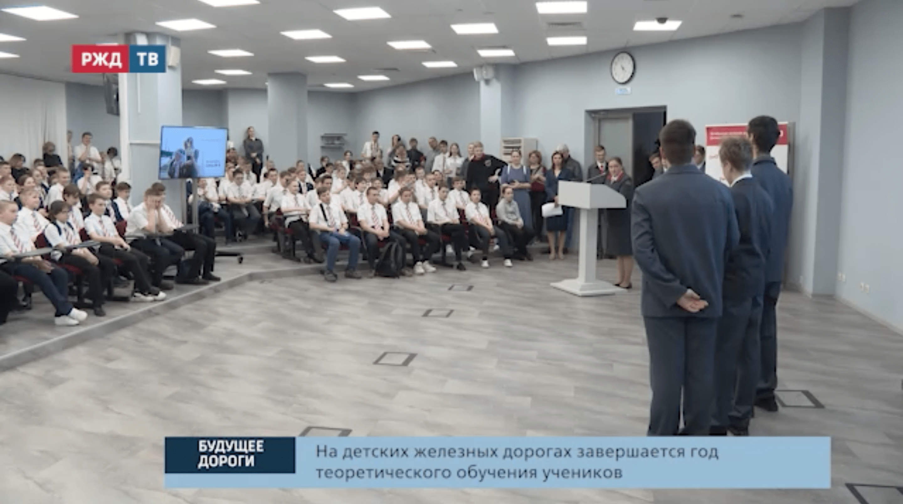 20220506_вмз_профориентация_будущее_дороги